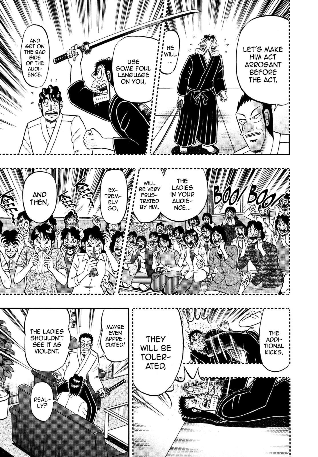 The New Kurosawa Chapter 72 - Page 13