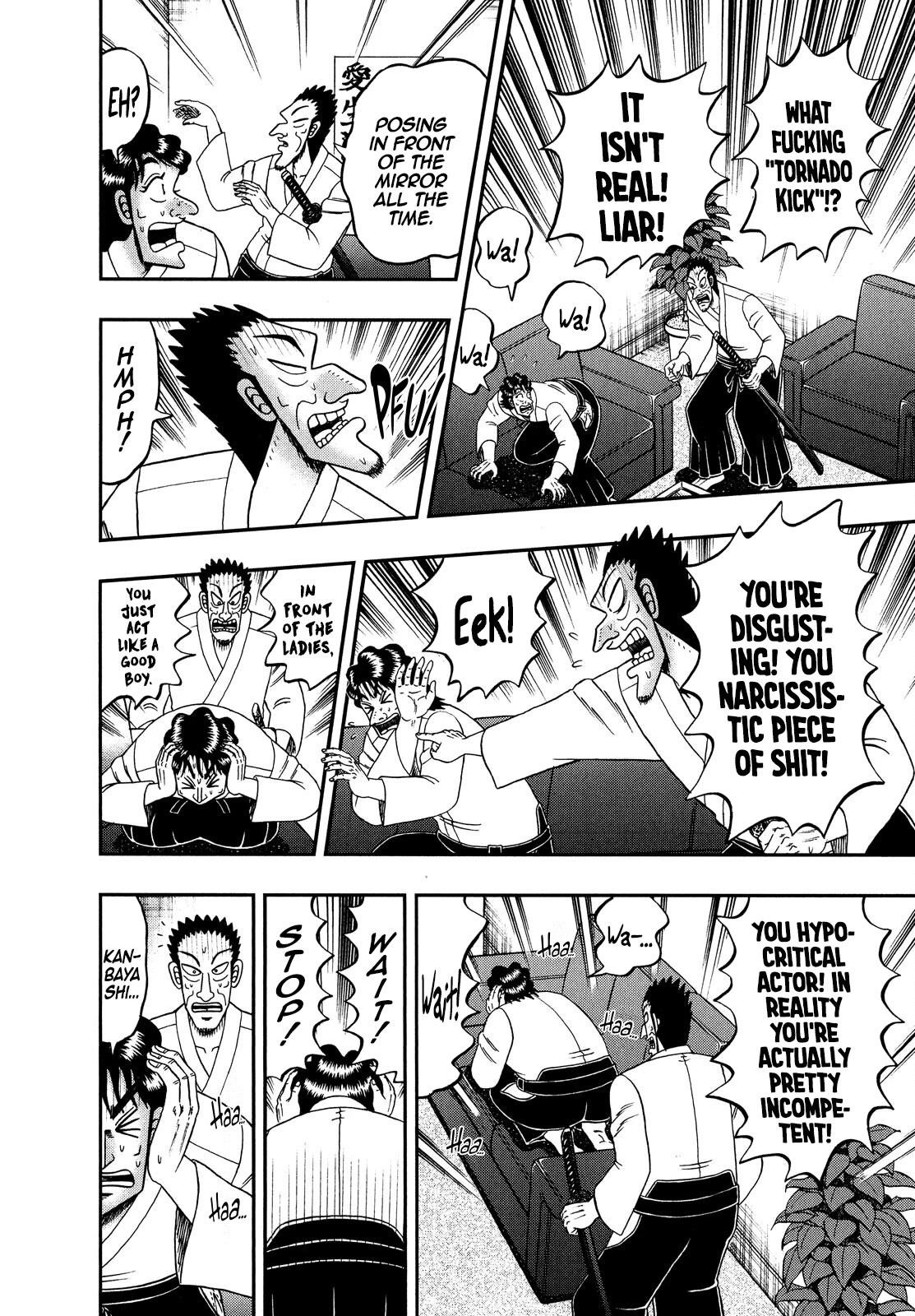 The New Kurosawa Chapter 72 - Page 16