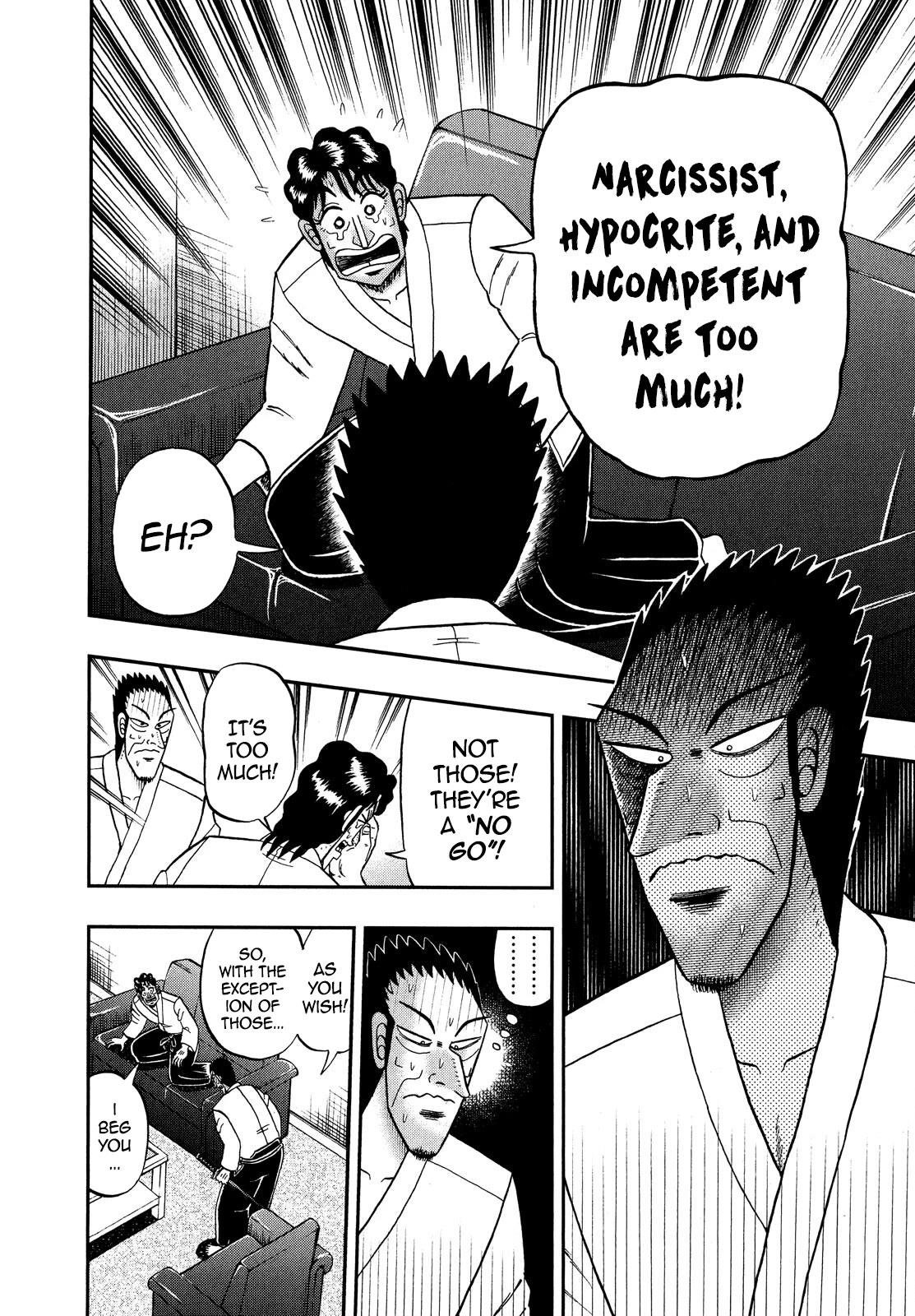 The New Kurosawa Chapter 72 - Page 18