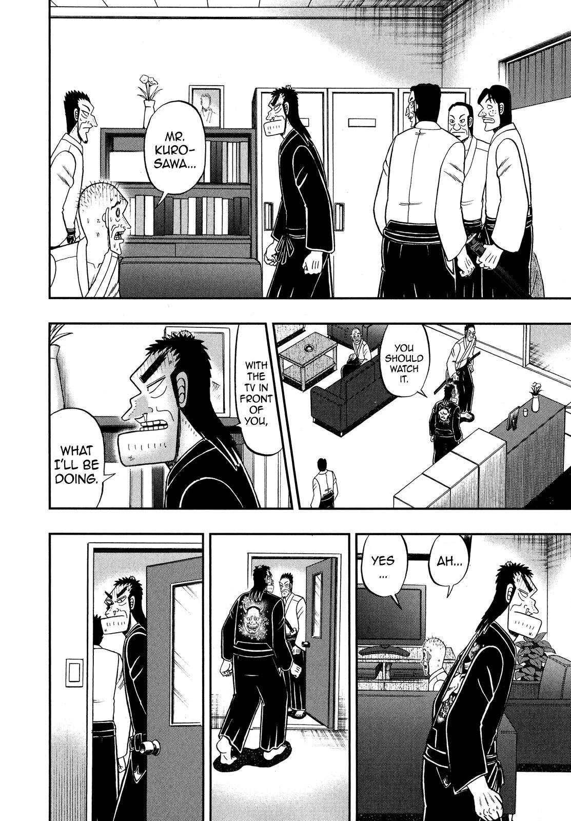 The New Kurosawa Chapter 72 - Page 20