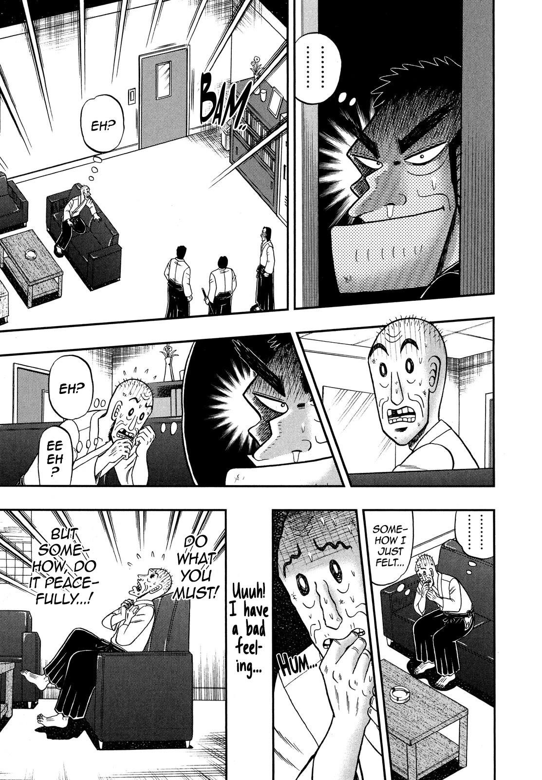 The New Kurosawa Chapter 72 - Page 21