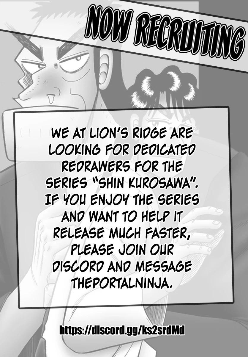 The New Kurosawa Chapter 72 - Page 29