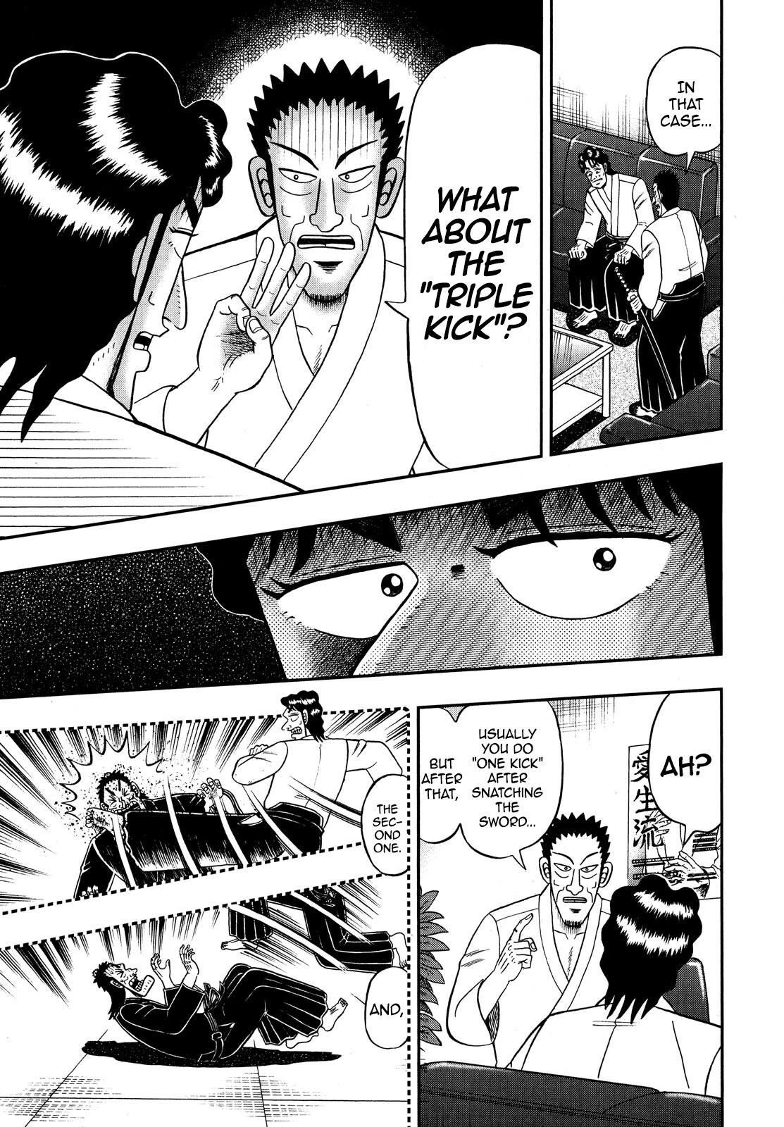 The New Kurosawa Chapter 72 - Page 9