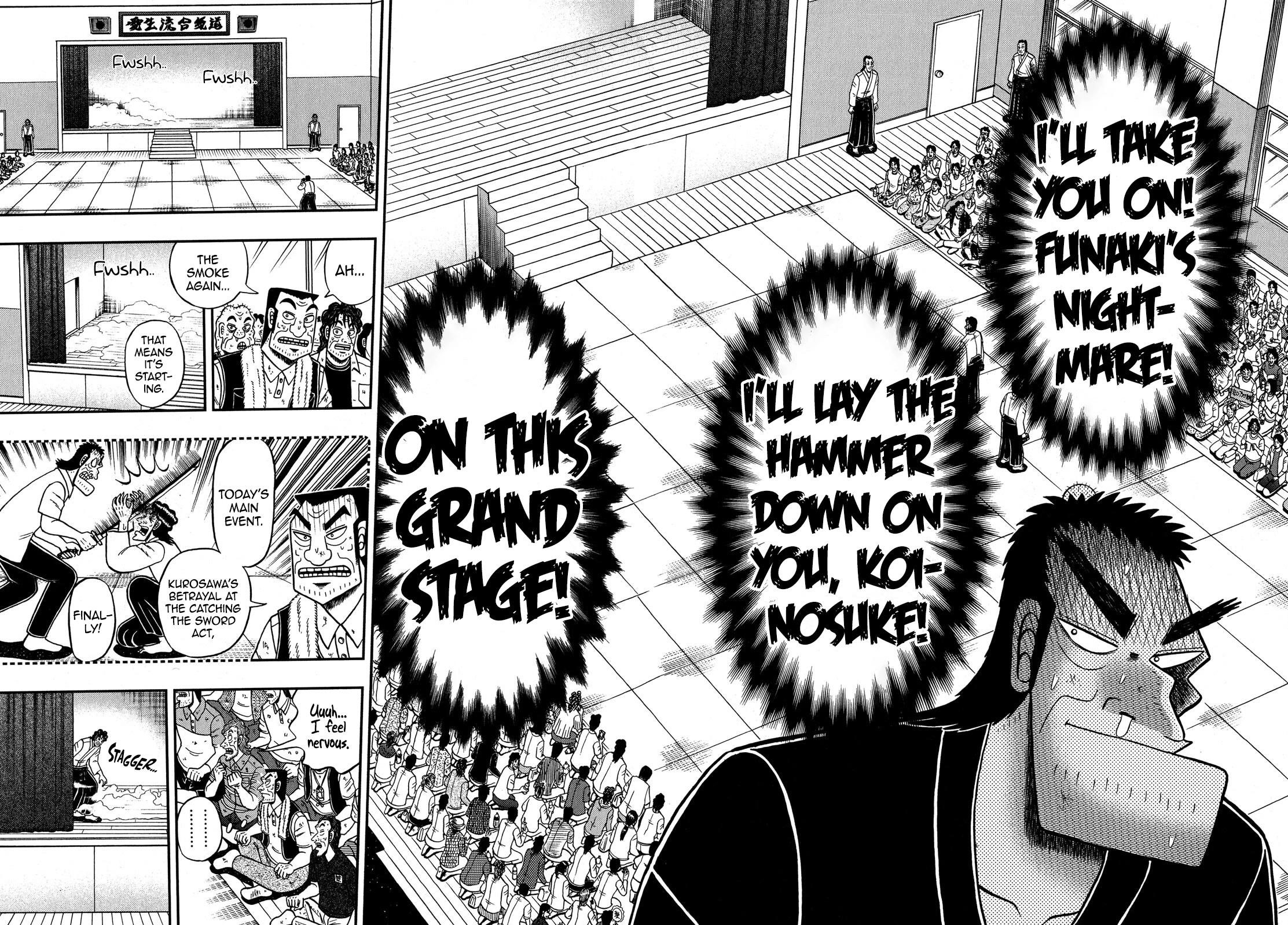 The New Kurosawa Chapter 73 - Page 16