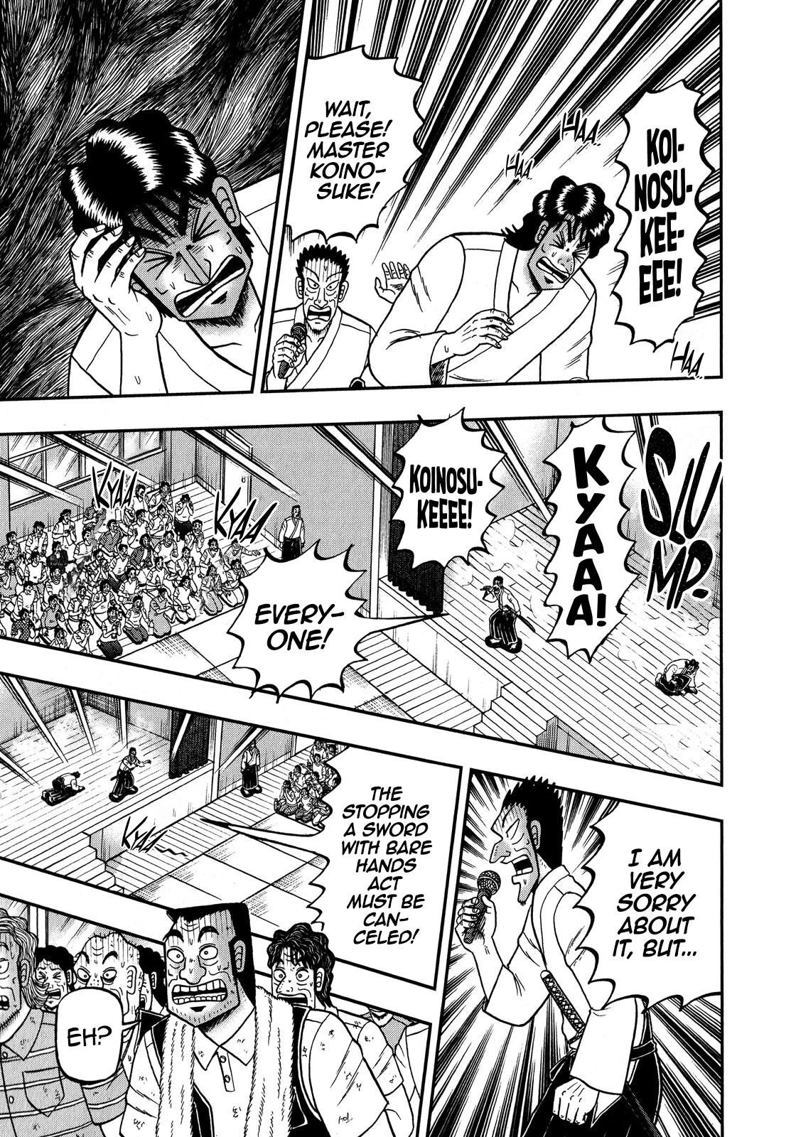 The New Kurosawa Chapter 73 - Page 18