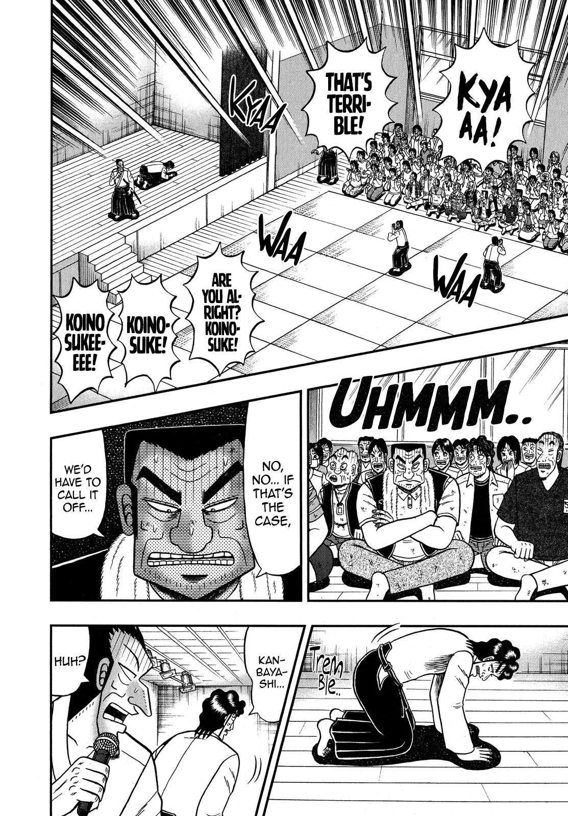 The New Kurosawa Chapter 73 - Page 21