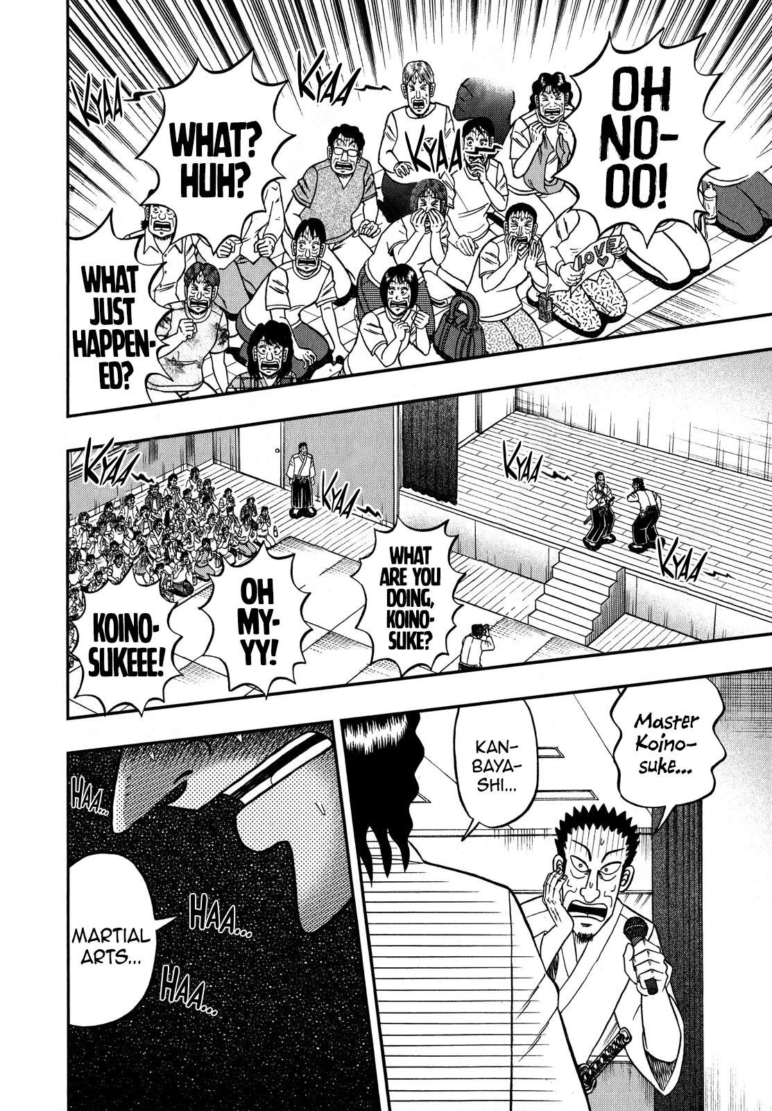 The New Kurosawa Chapter 73 - Page 23