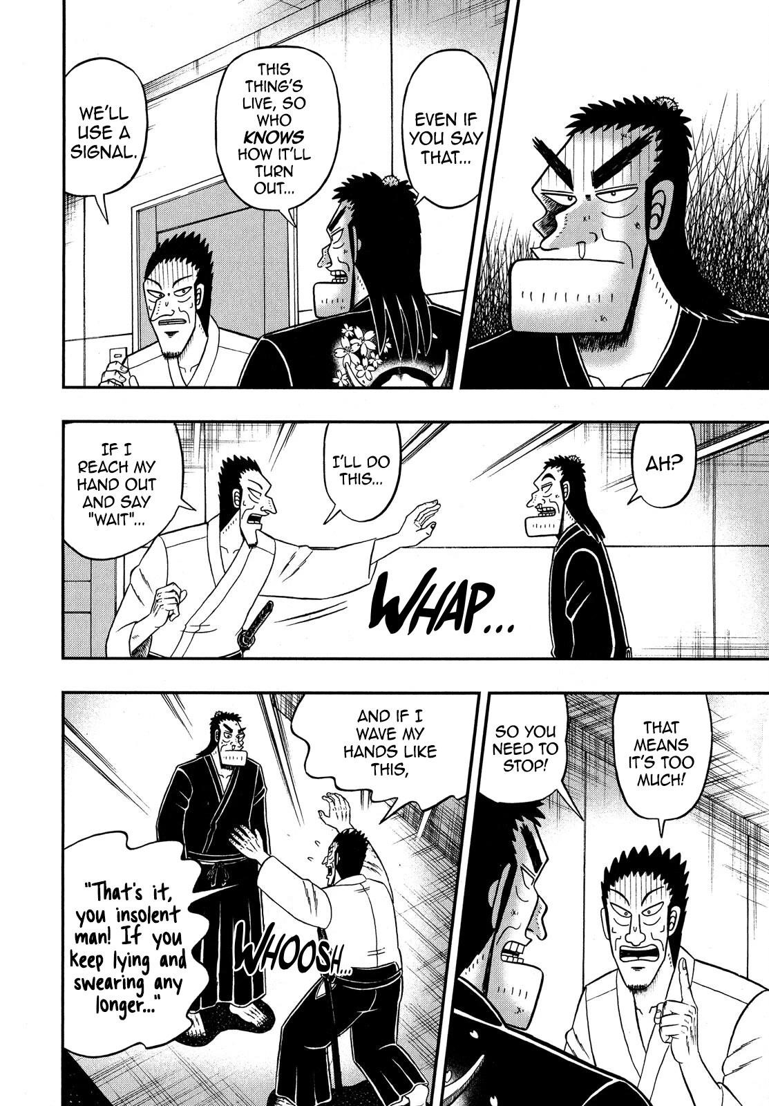 The New Kurosawa Chapter 73 - Page 6