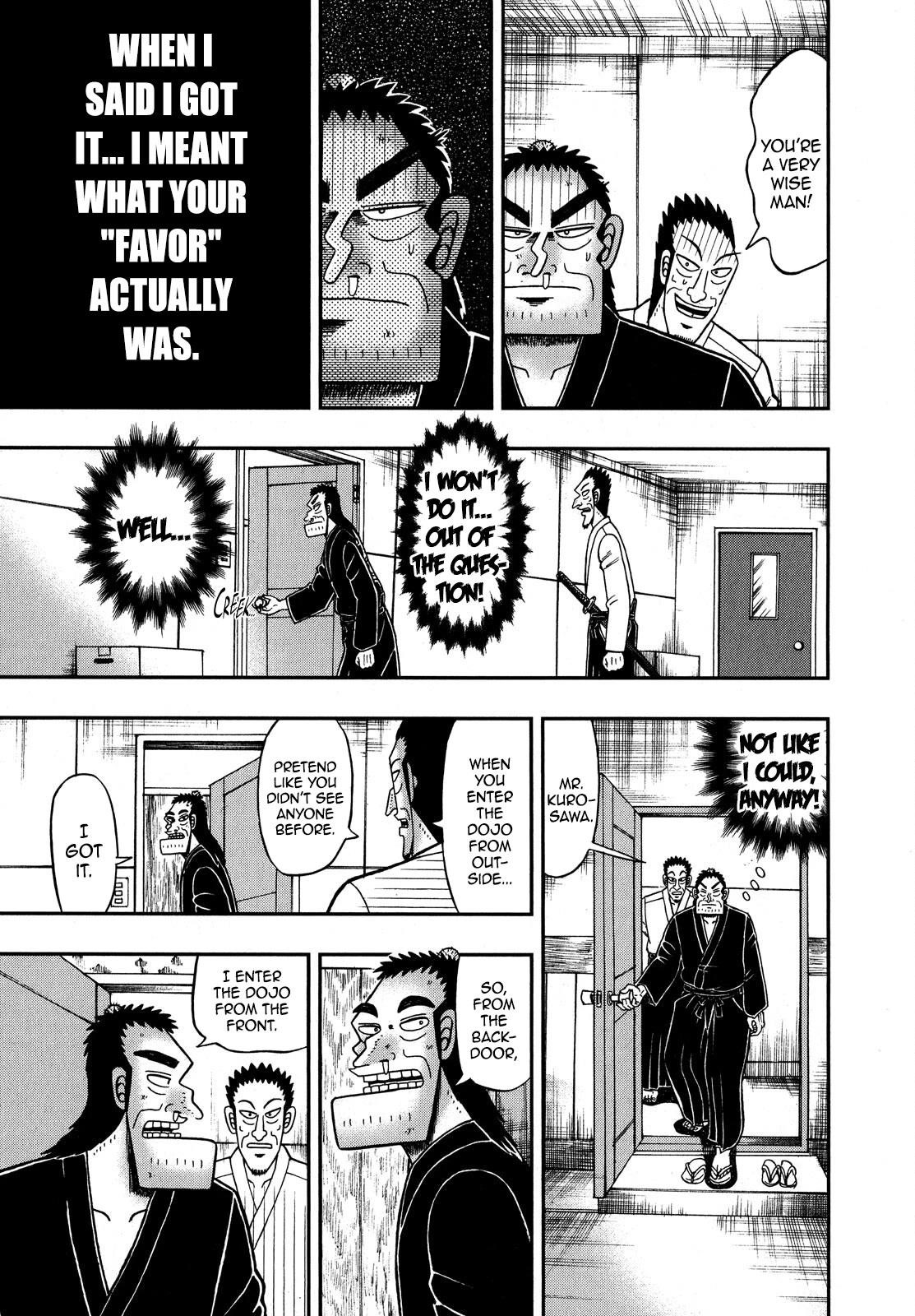 The New Kurosawa Chapter 73 - Page 9