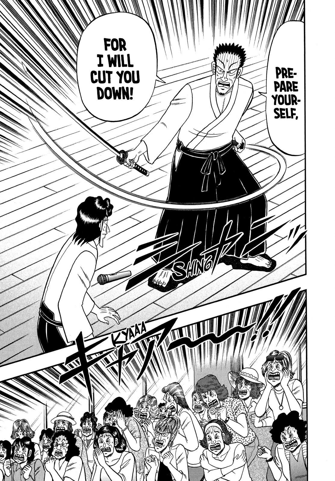 The New Kurosawa Chapter 74 - Page 10