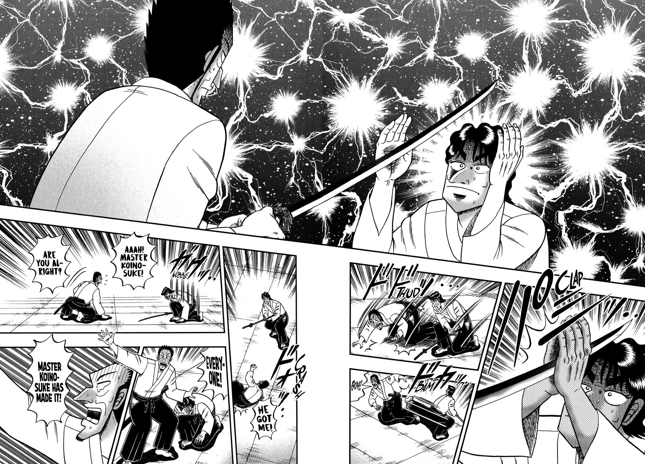 The New Kurosawa Chapter 74 - Page 21