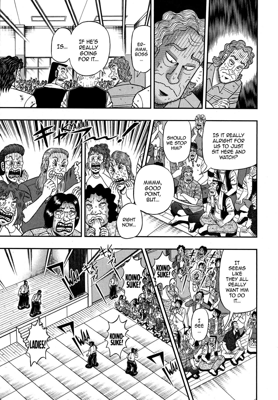 The New Kurosawa Chapter 74 - Page 4