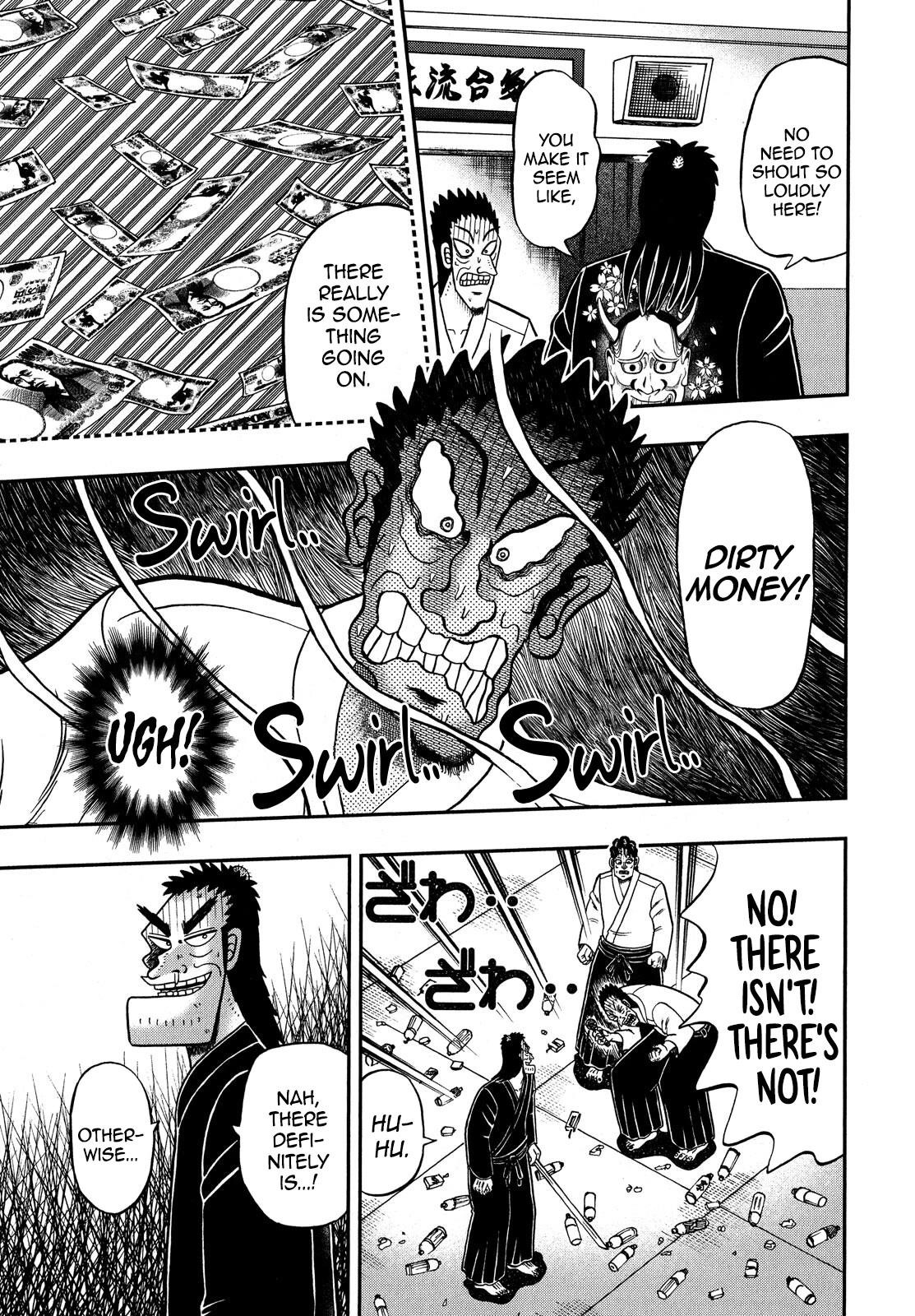 The New Kurosawa Chapter 76 - Page 14