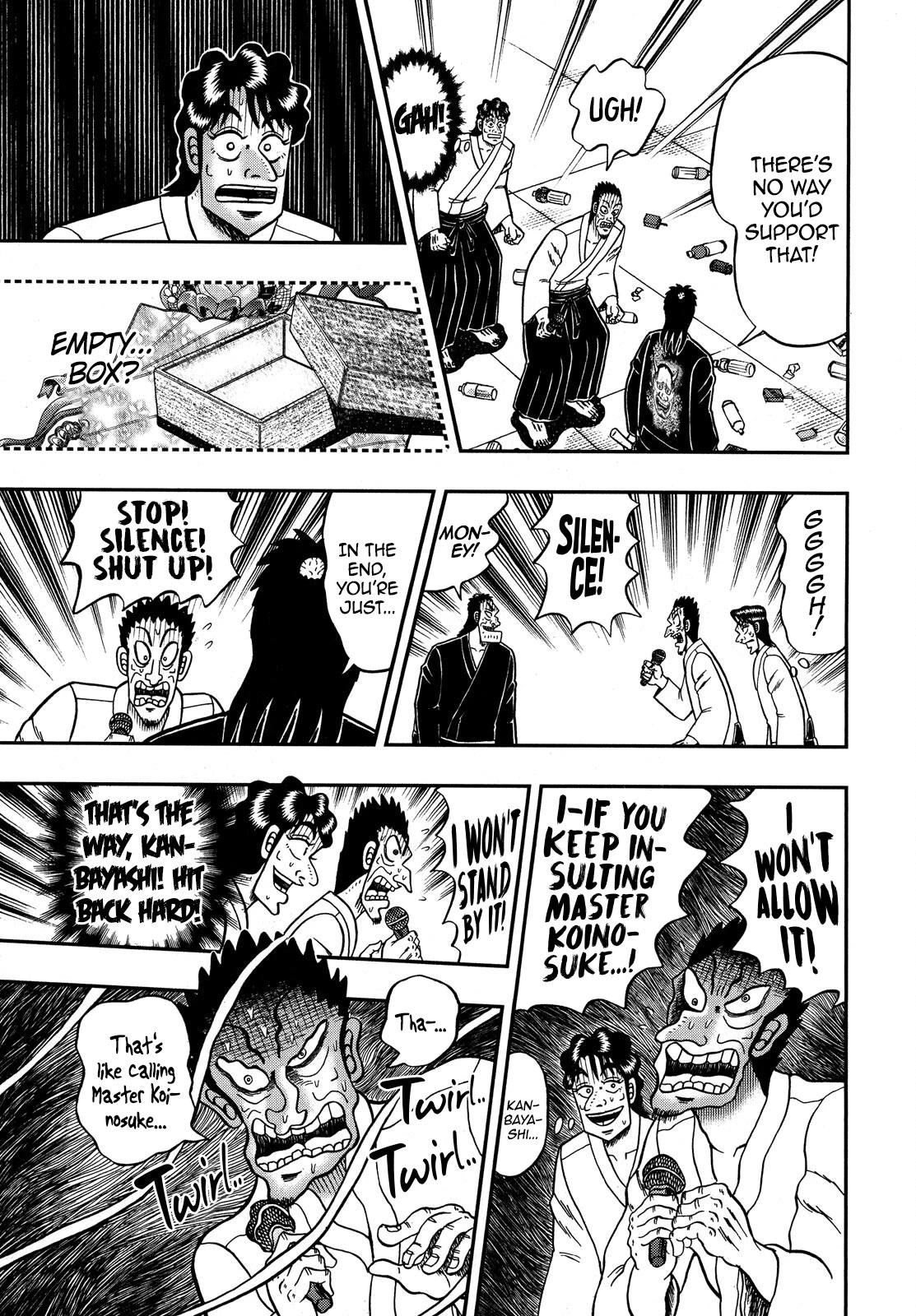 The New Kurosawa Chapter 76 - Page 16