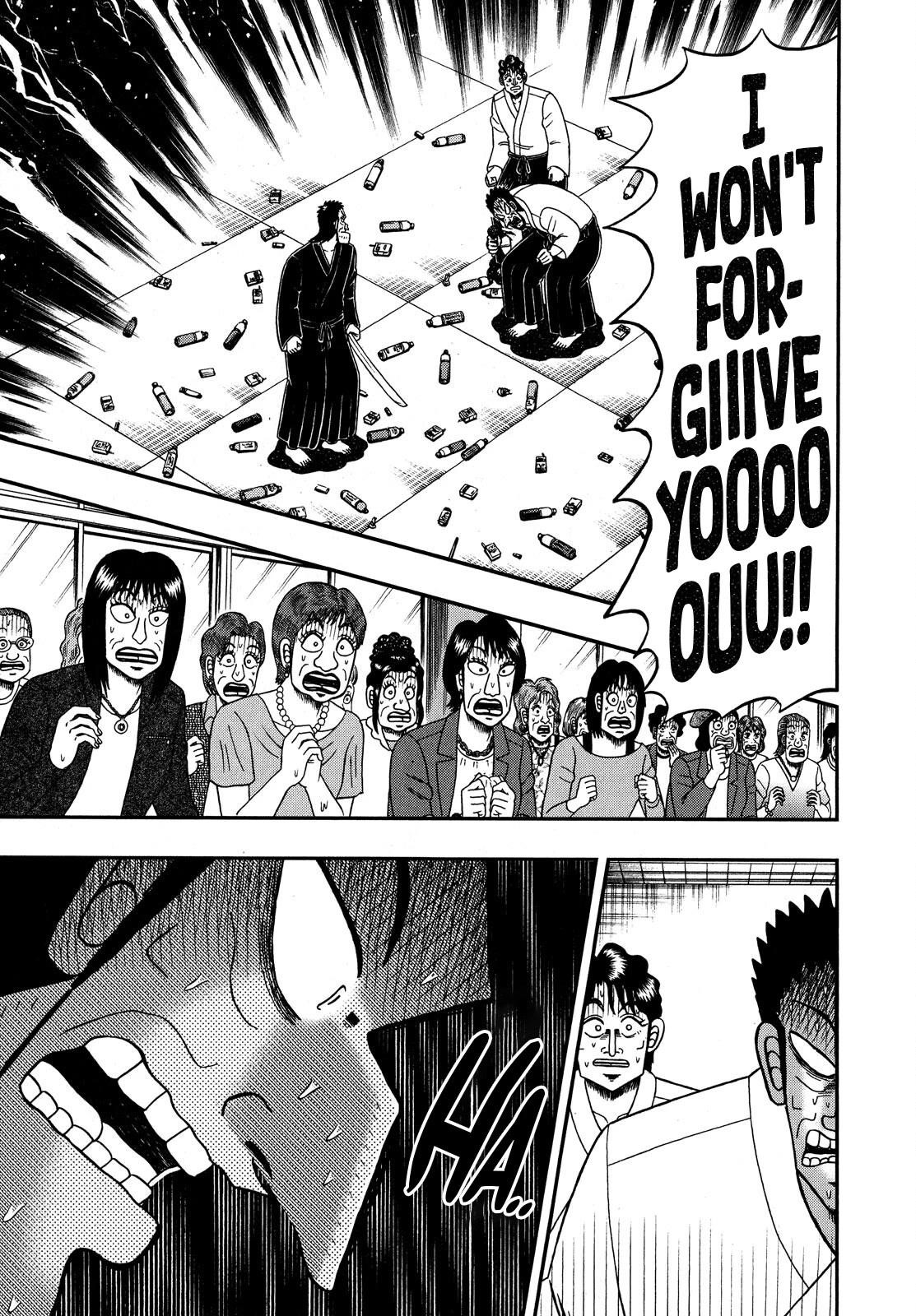 The New Kurosawa Chapter 76 - Page 18