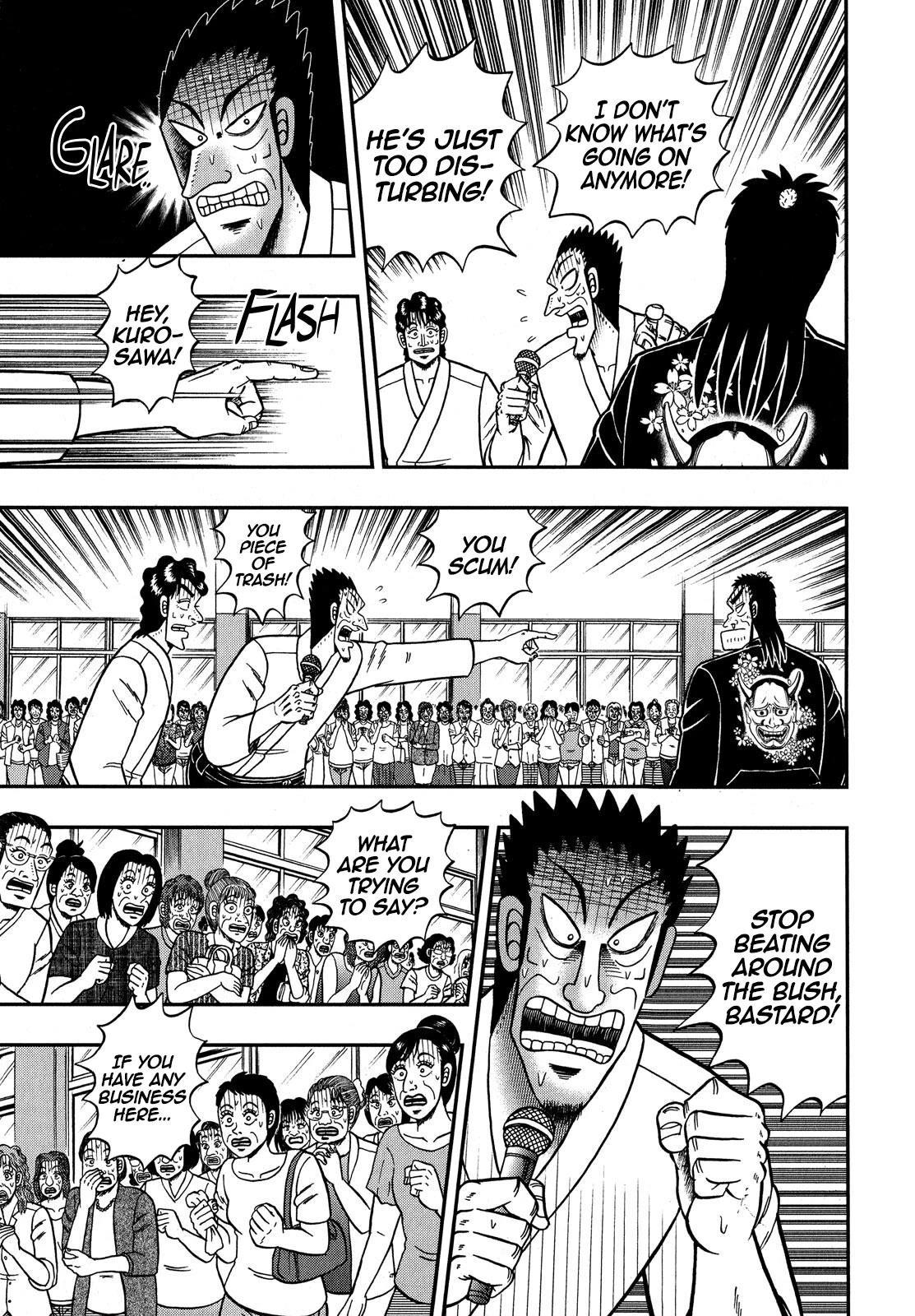 The New Kurosawa Chapter 76 - Page 20