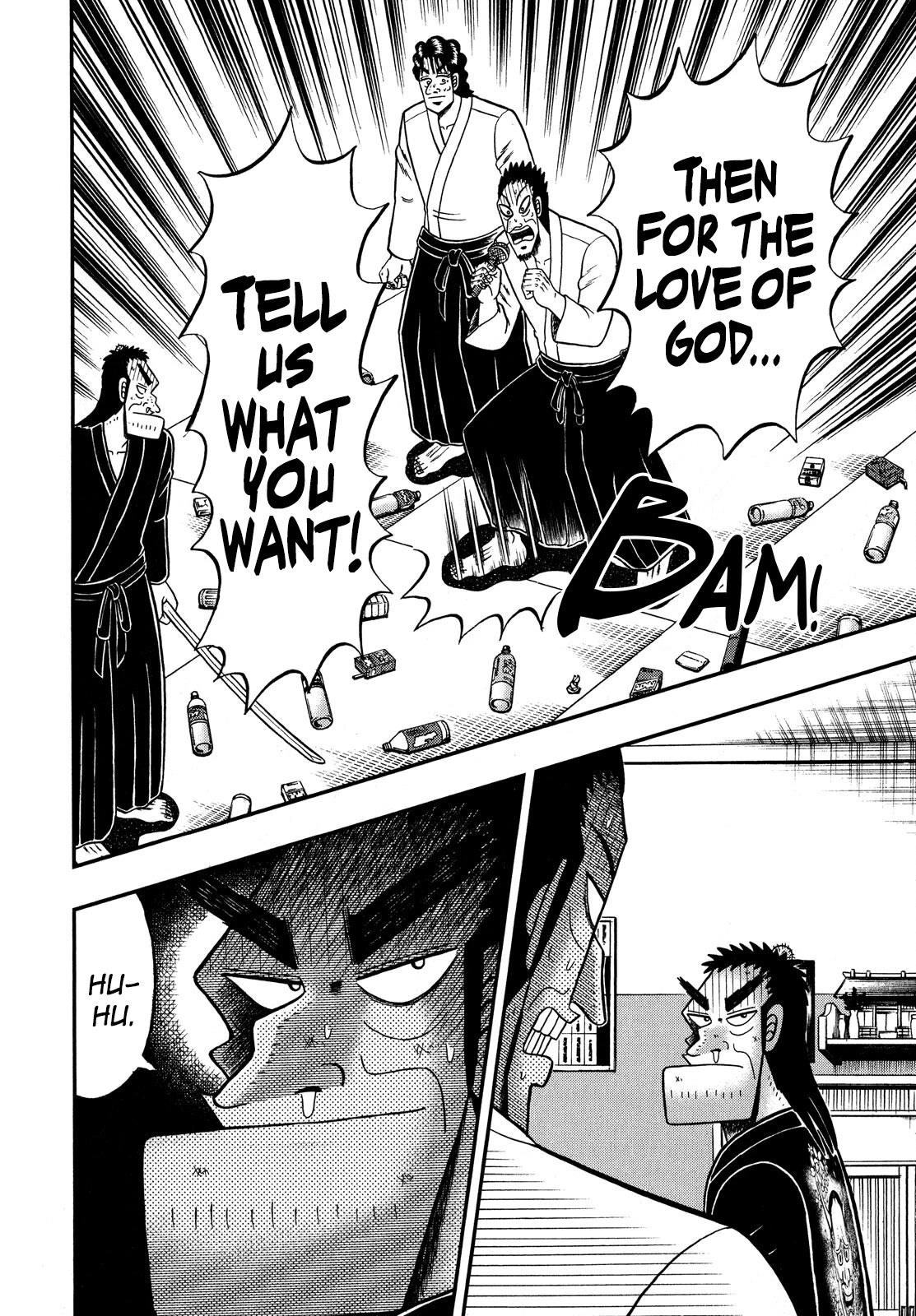 The New Kurosawa Chapter 76 - Page 21