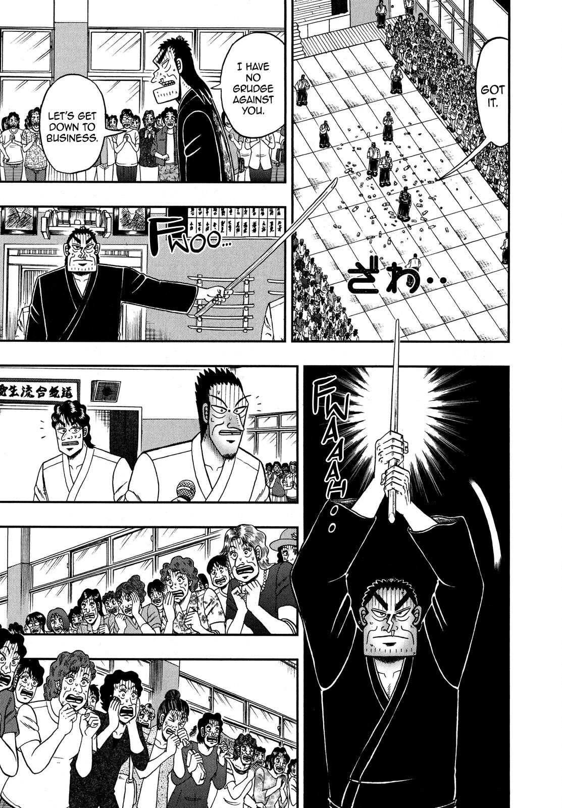 The New Kurosawa Chapter 76 - Page 22