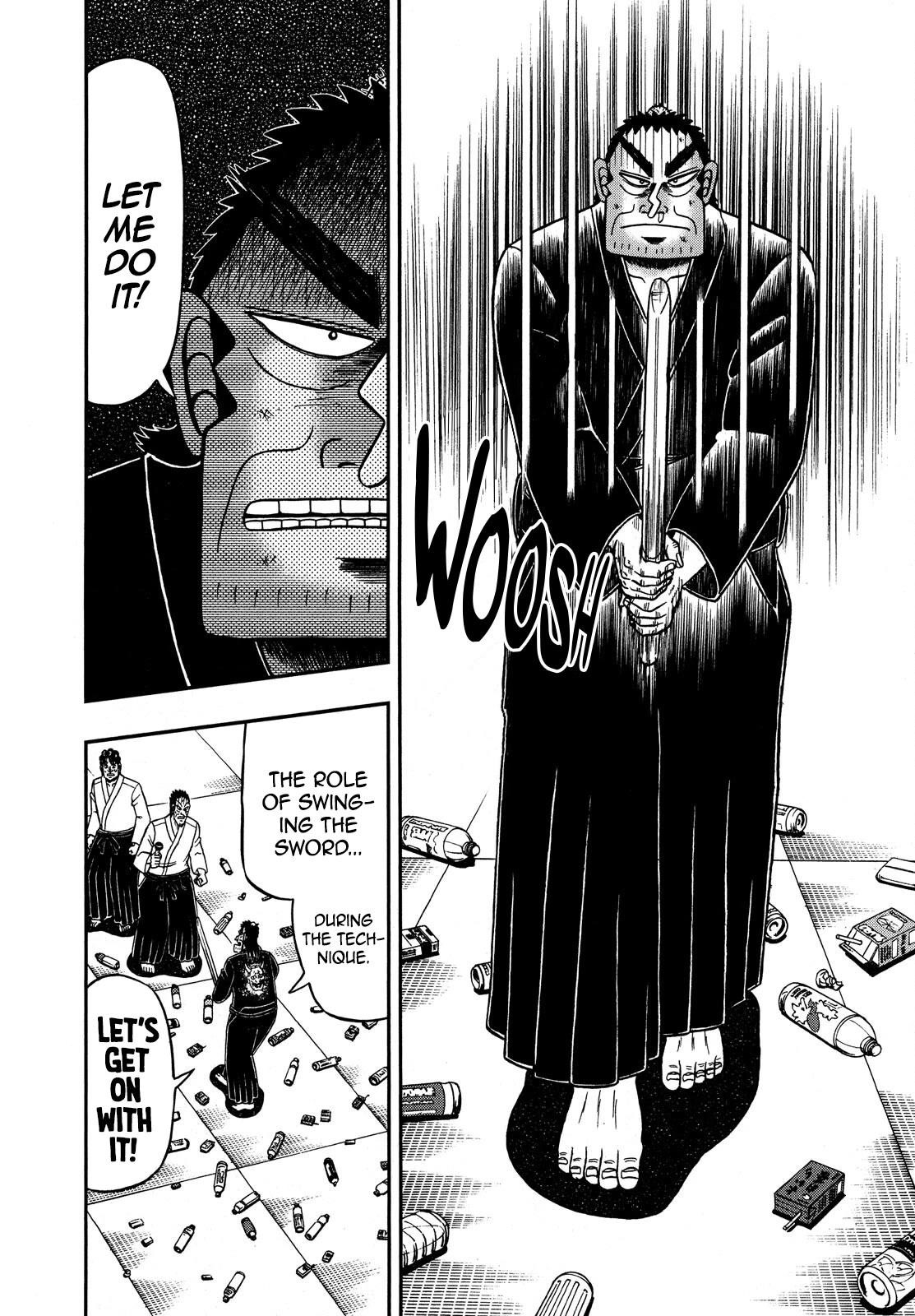 The New Kurosawa Chapter 76 - Page 23