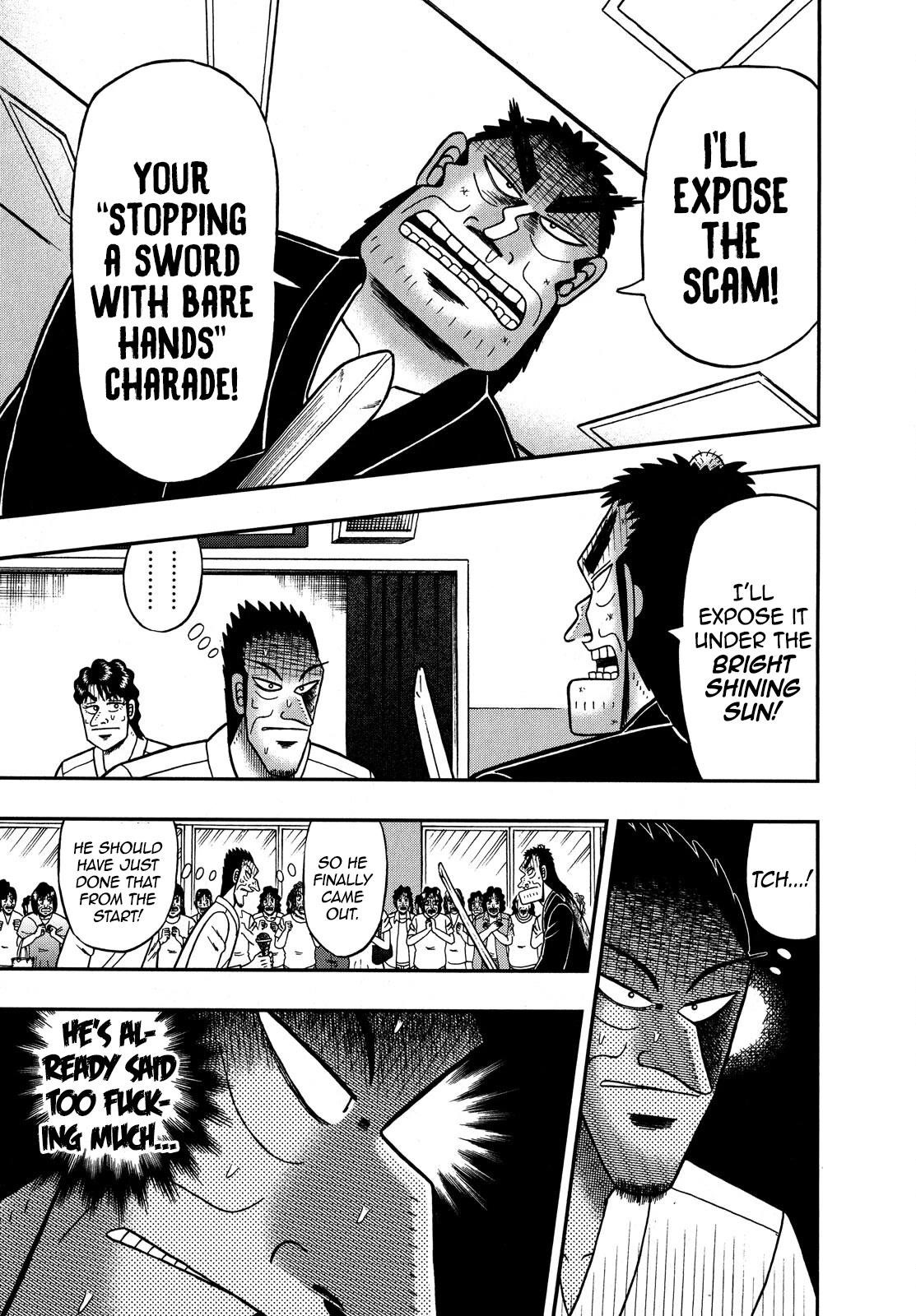 The New Kurosawa Chapter 76 - Page 24