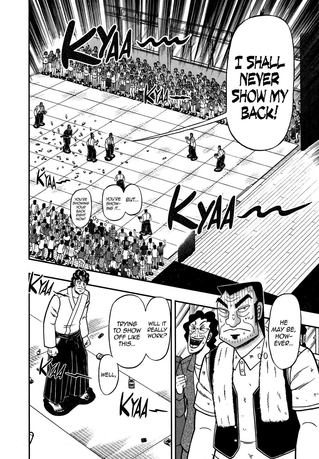 The New Kurosawa Chapter 77 - Page 10