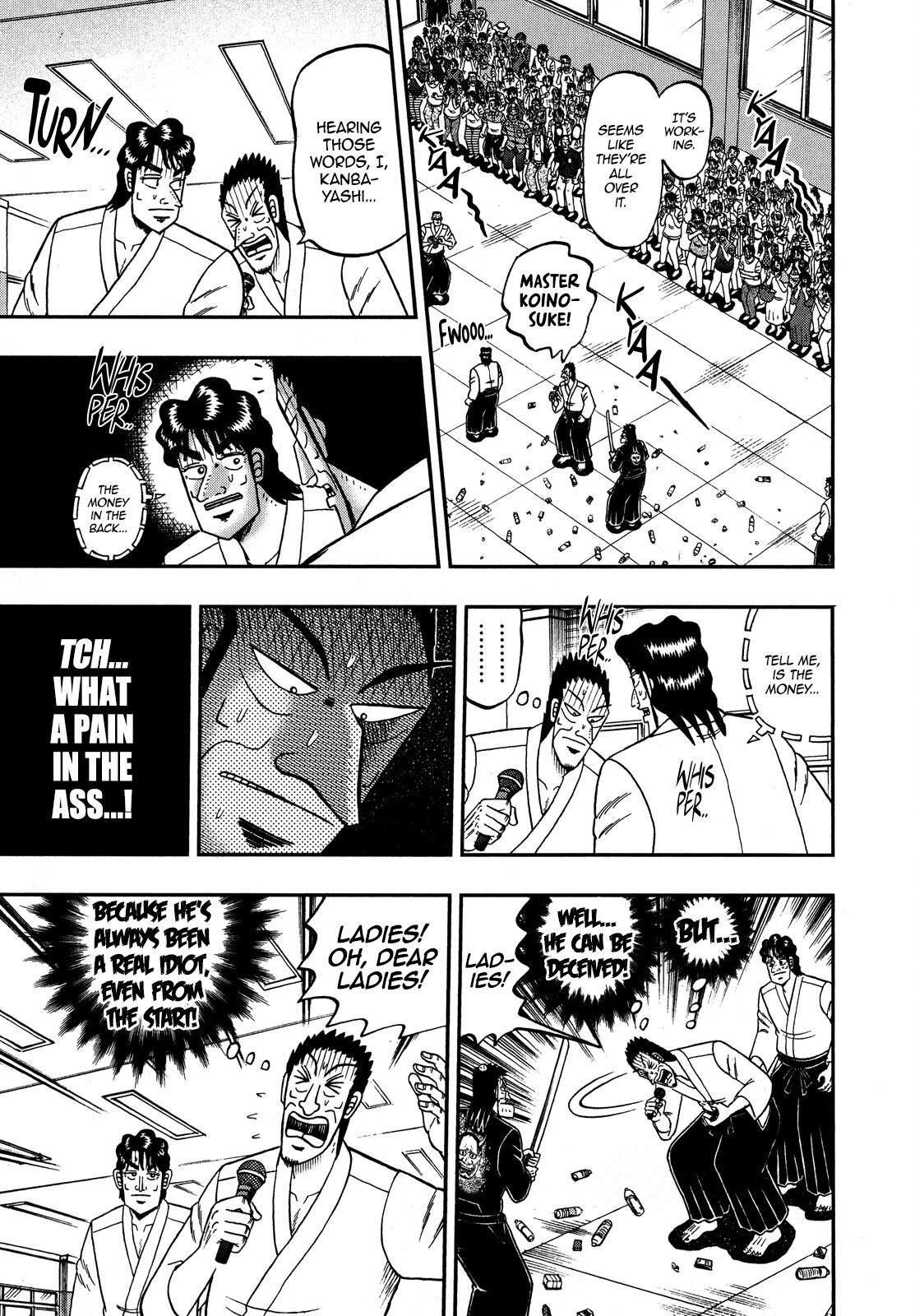 The New Kurosawa Chapter 77 - Page 11