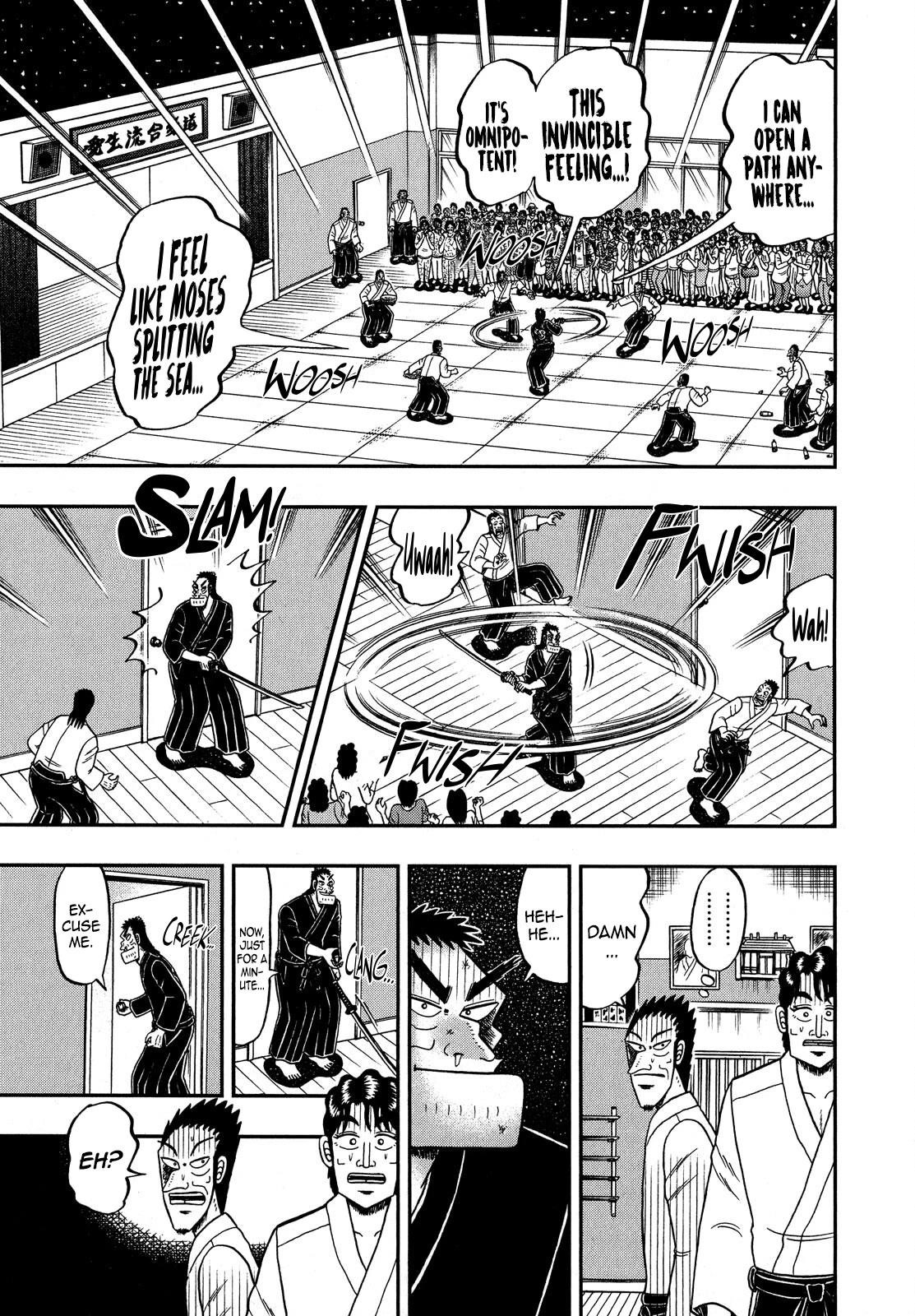 The New Kurosawa Chapter 77 - Page 15