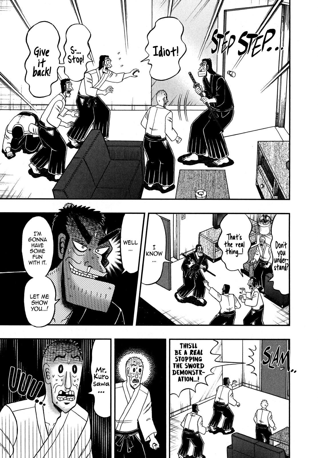 The New Kurosawa Chapter 77 - Page 18