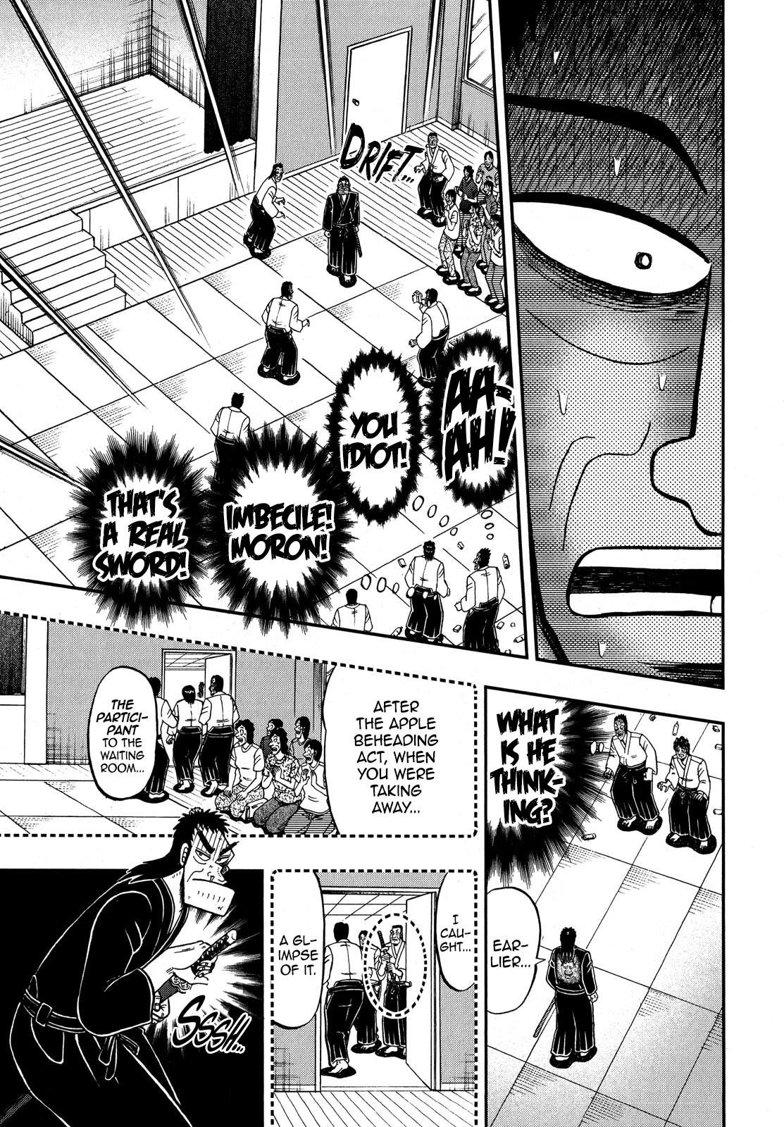 The New Kurosawa Chapter 77 - Page 20