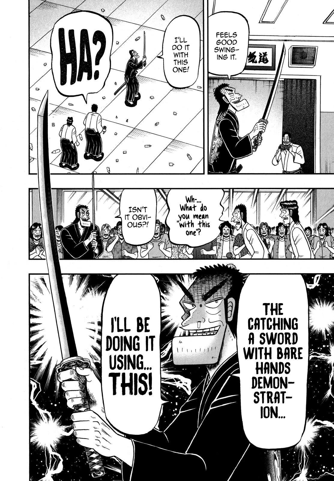 The New Kurosawa Chapter 77 - Page 22