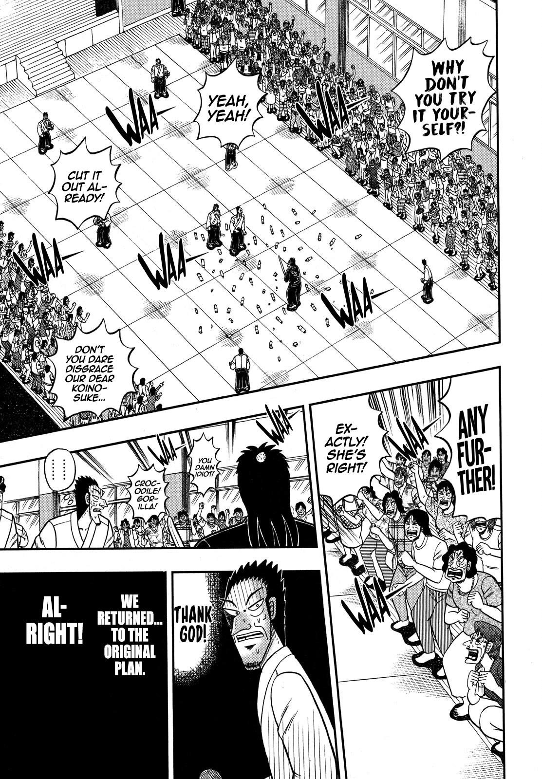 The New Kurosawa Chapter 77 - Page 4