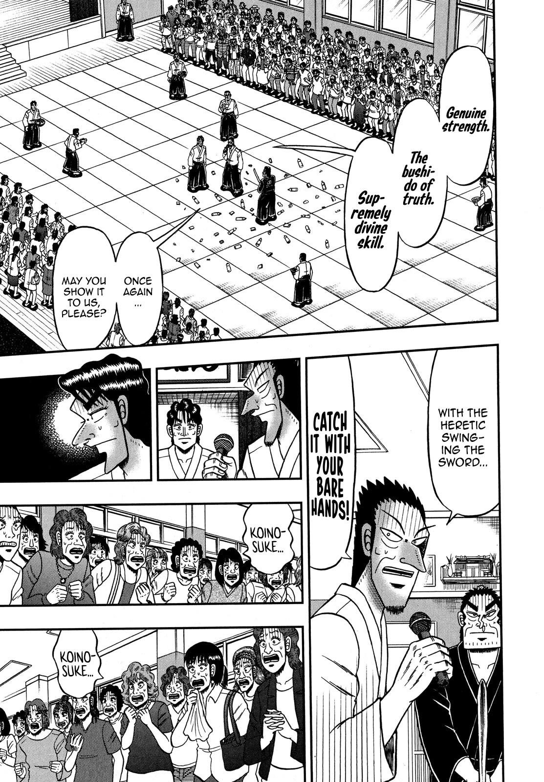 The New Kurosawa Chapter 77 - Page 8