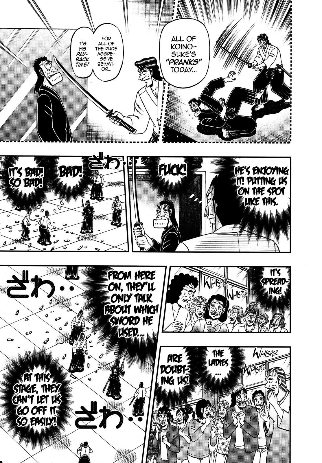 The New Kurosawa Chapter 78 - Page 12