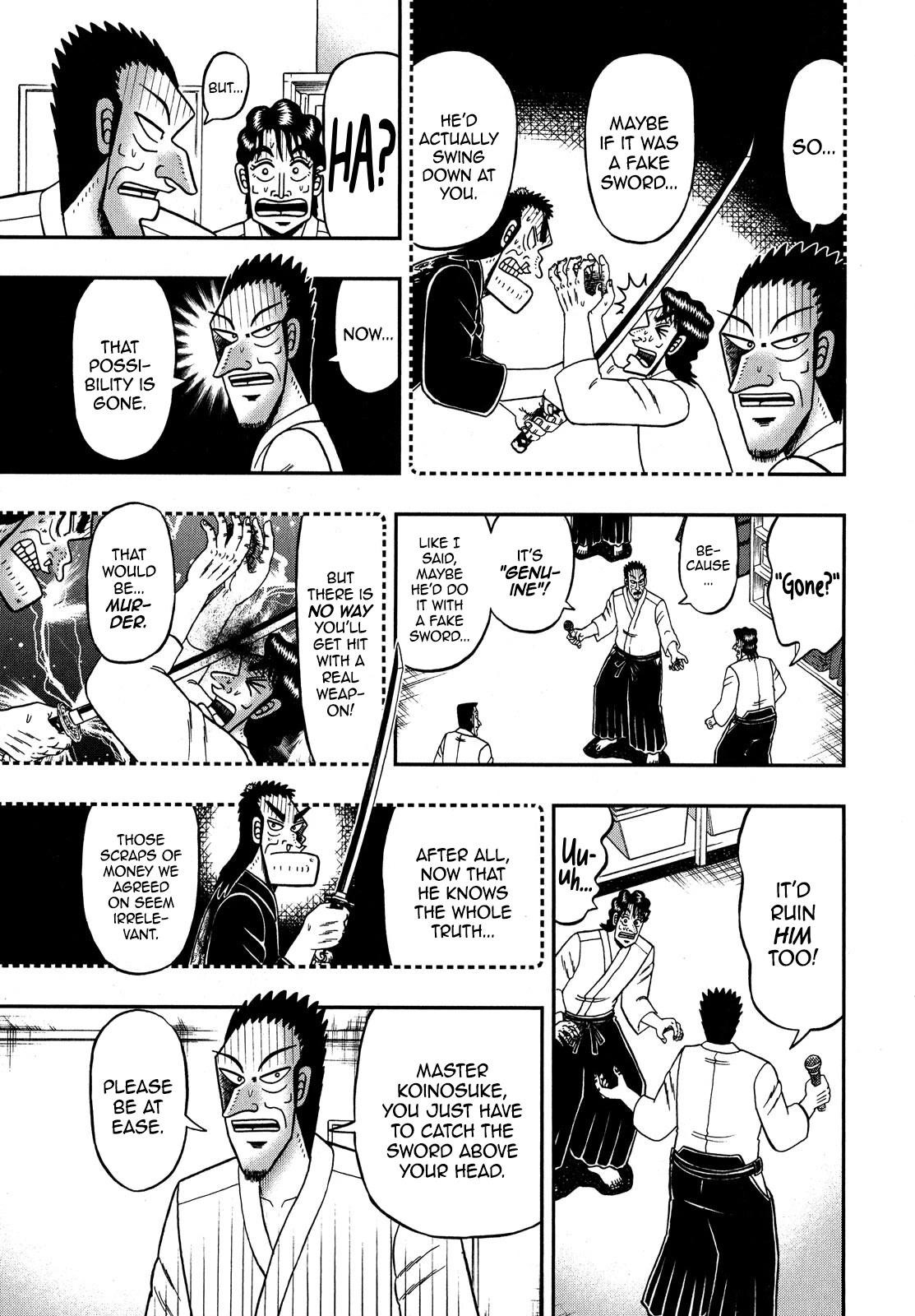 The New Kurosawa Chapter 78 - Page 17