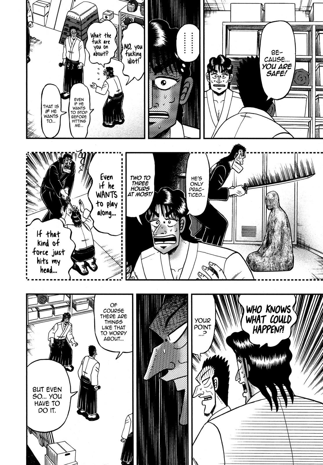 The New Kurosawa Chapter 78 - Page 18