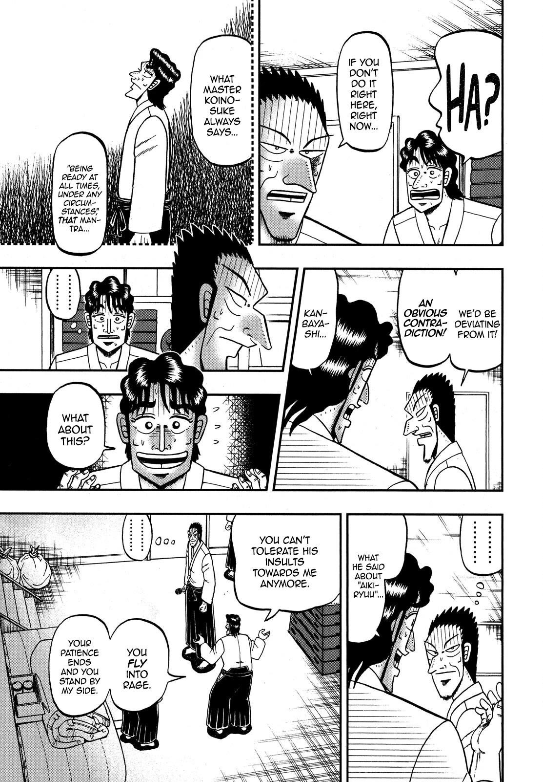 The New Kurosawa Chapter 78 - Page 19