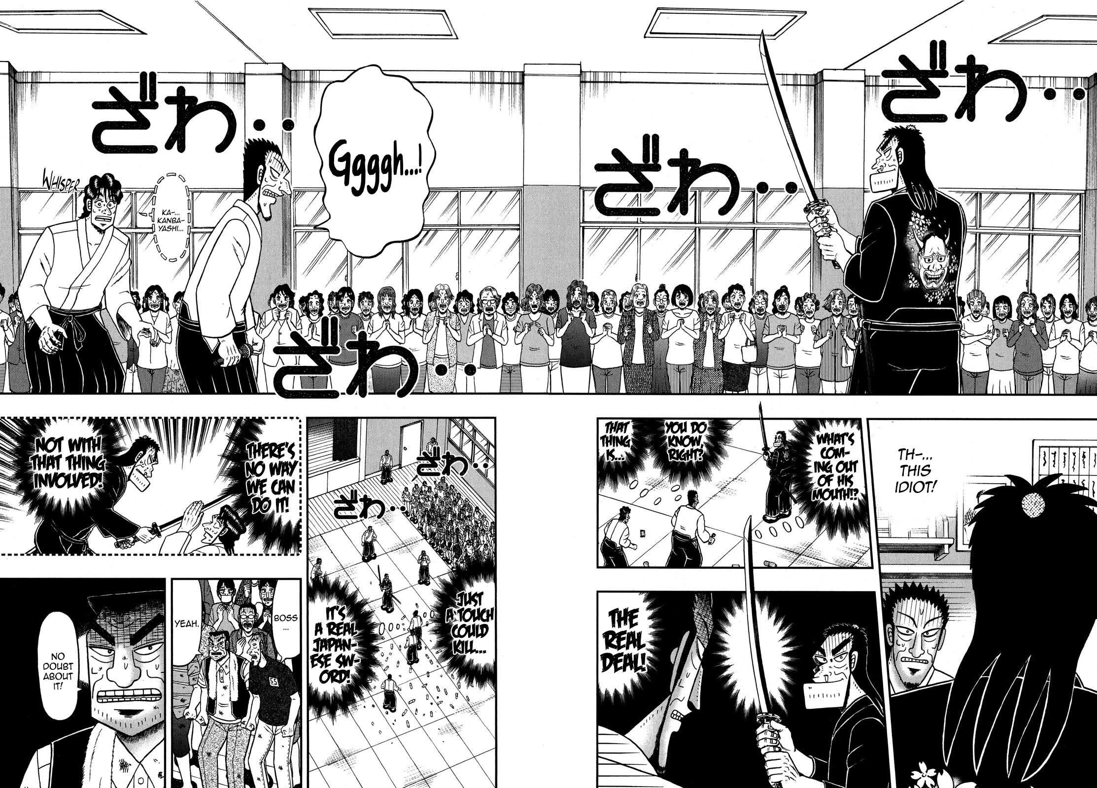 The New Kurosawa Chapter 78 - Page 2