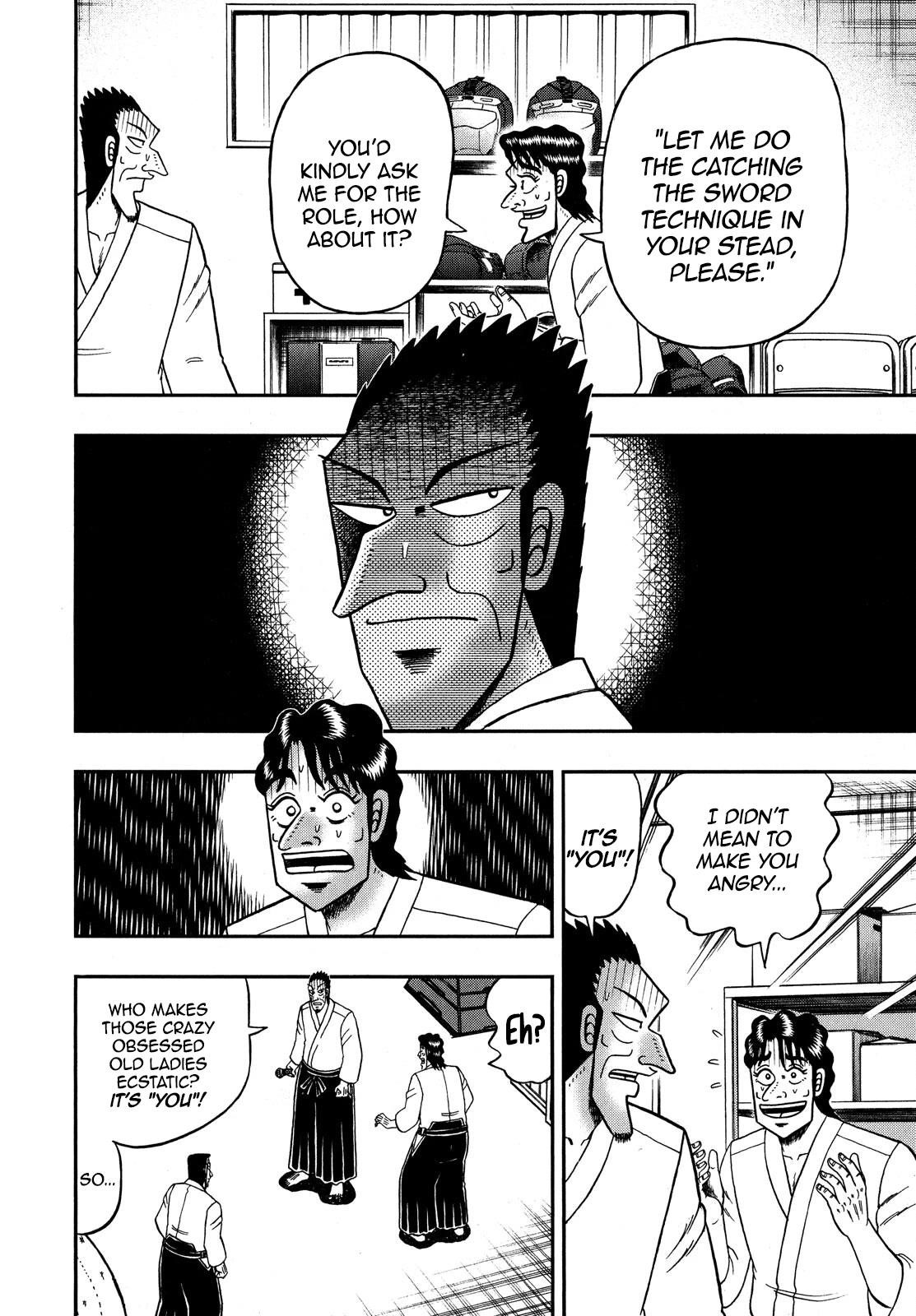 The New Kurosawa Chapter 78 - Page 20