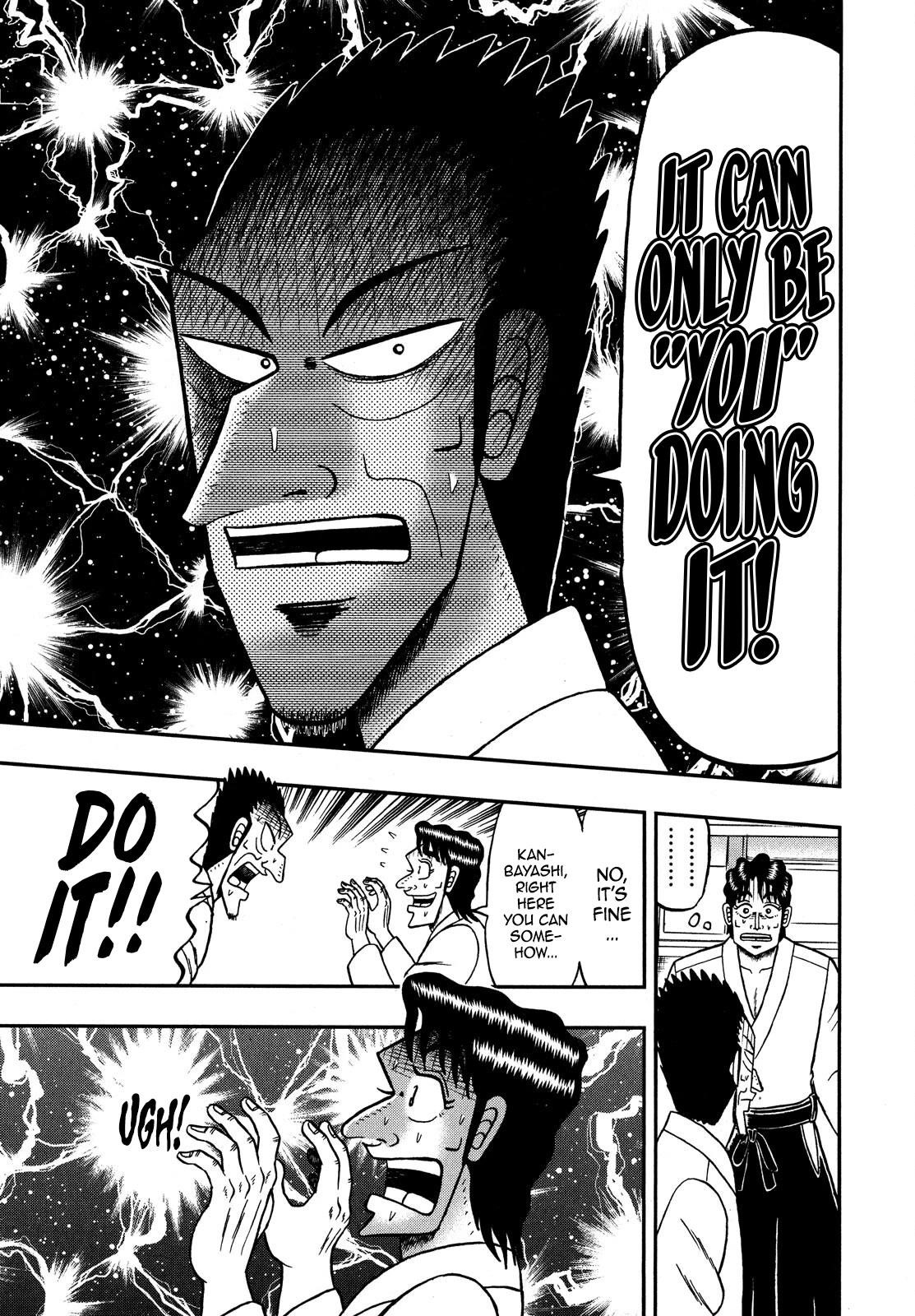 The New Kurosawa Chapter 78 - Page 21