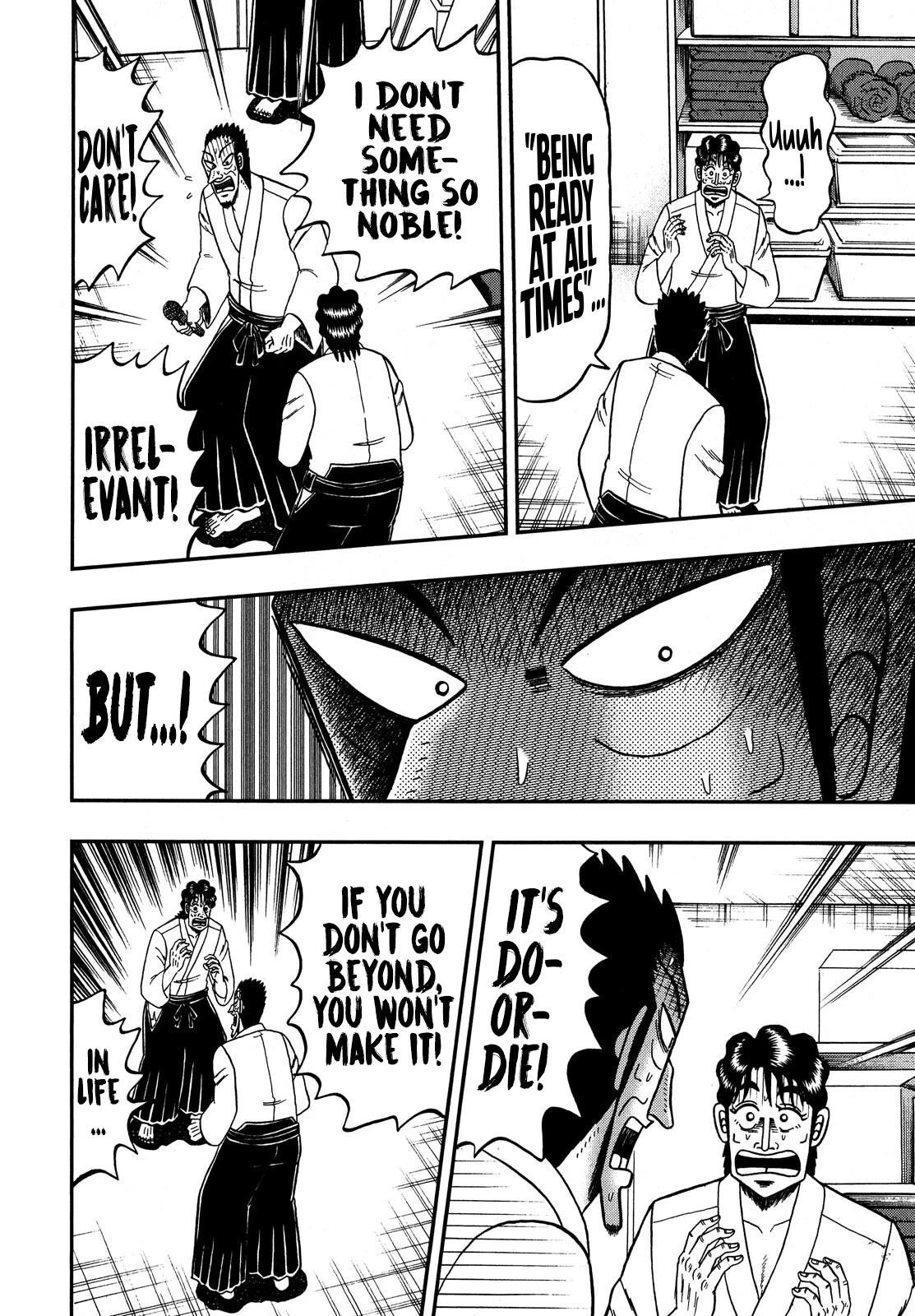 The New Kurosawa Chapter 78 - Page 22