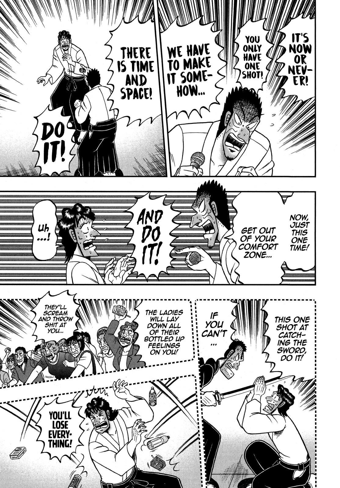 The New Kurosawa Chapter 78 - Page 23