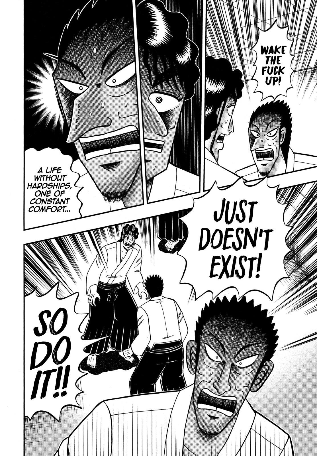 The New Kurosawa Chapter 78 - Page 24