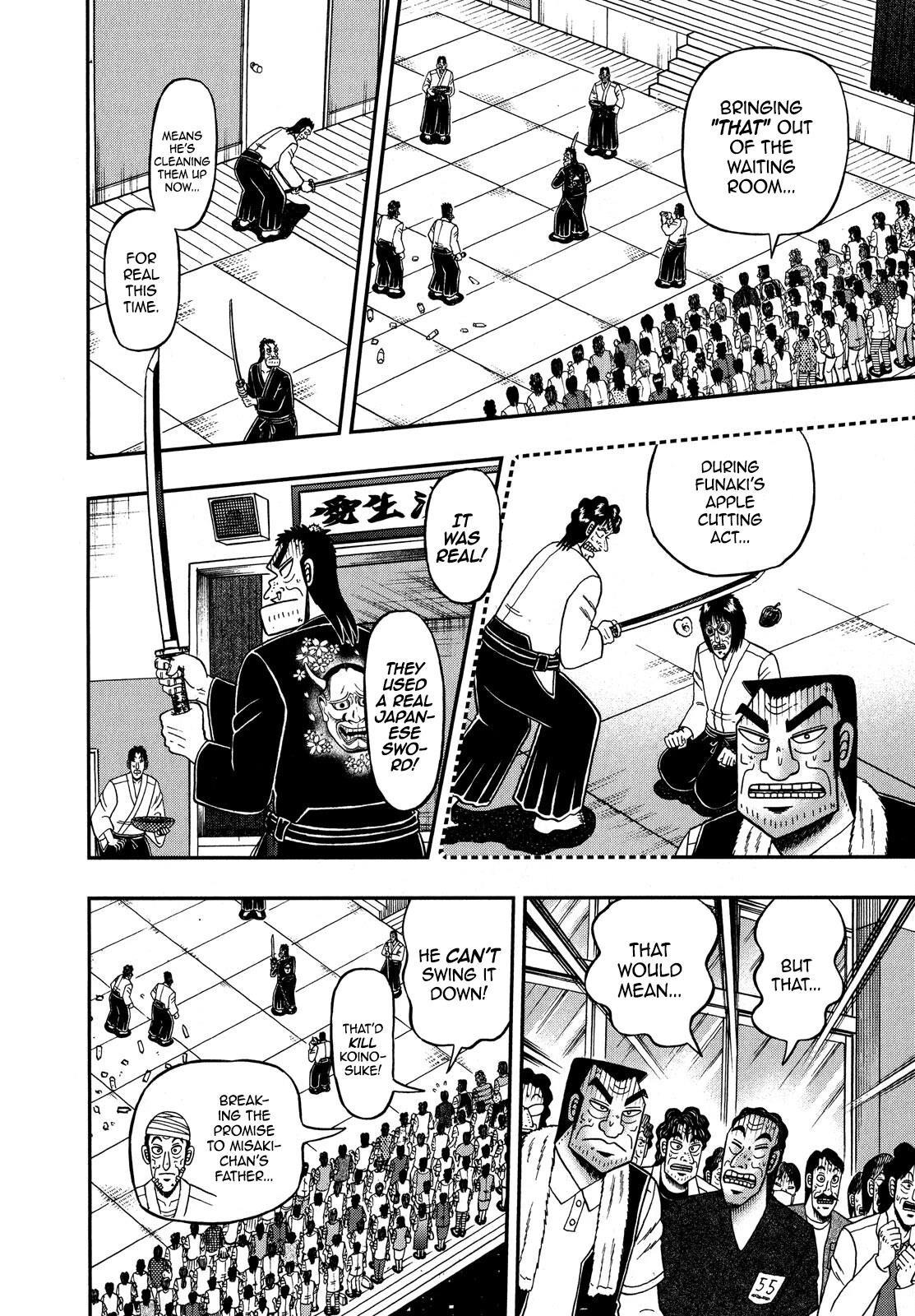 The New Kurosawa Chapter 78 - Page 3