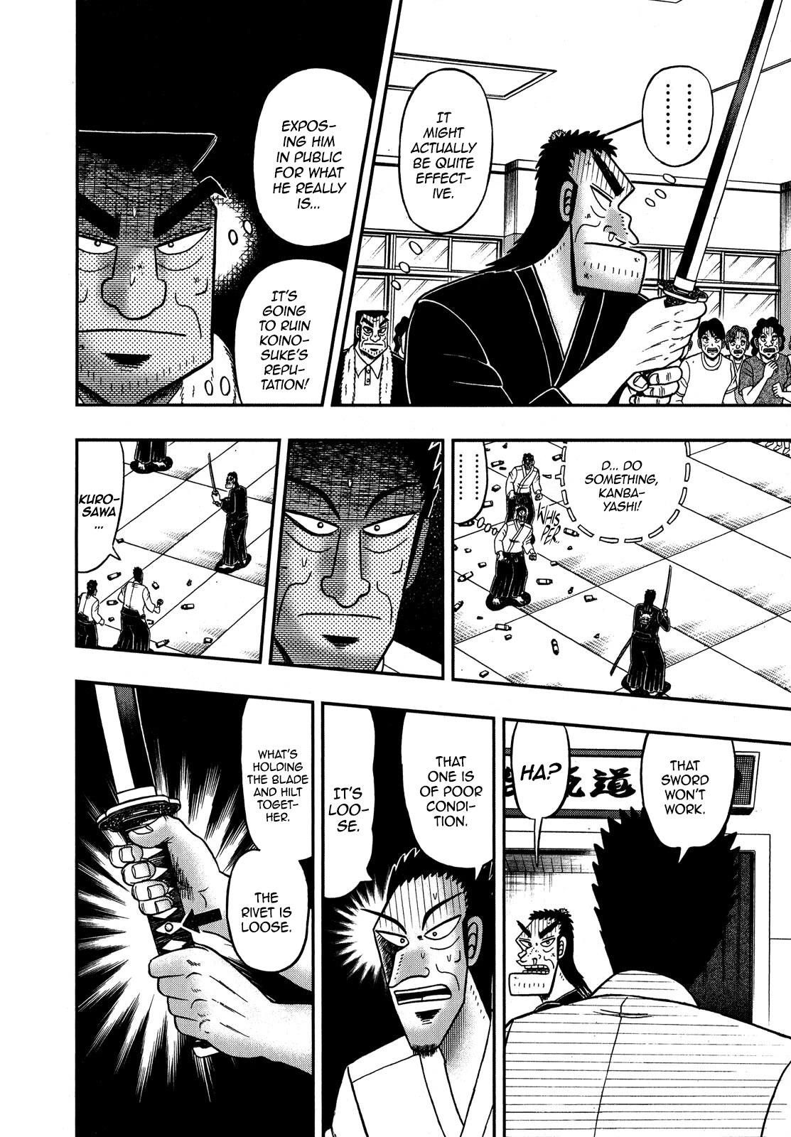 The New Kurosawa Chapter 78 - Page 5