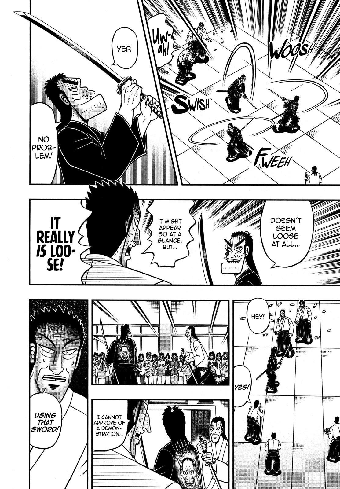 The New Kurosawa Chapter 78 - Page 7