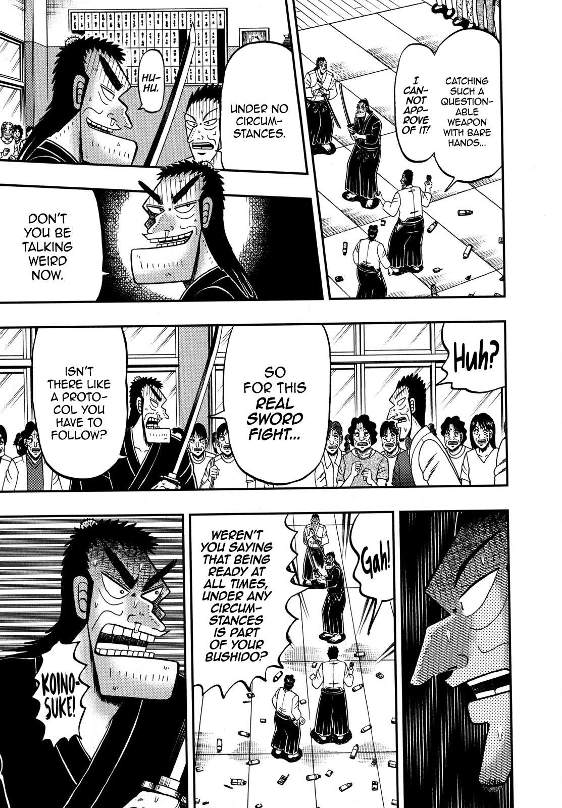 The New Kurosawa Chapter 78 - Page 8