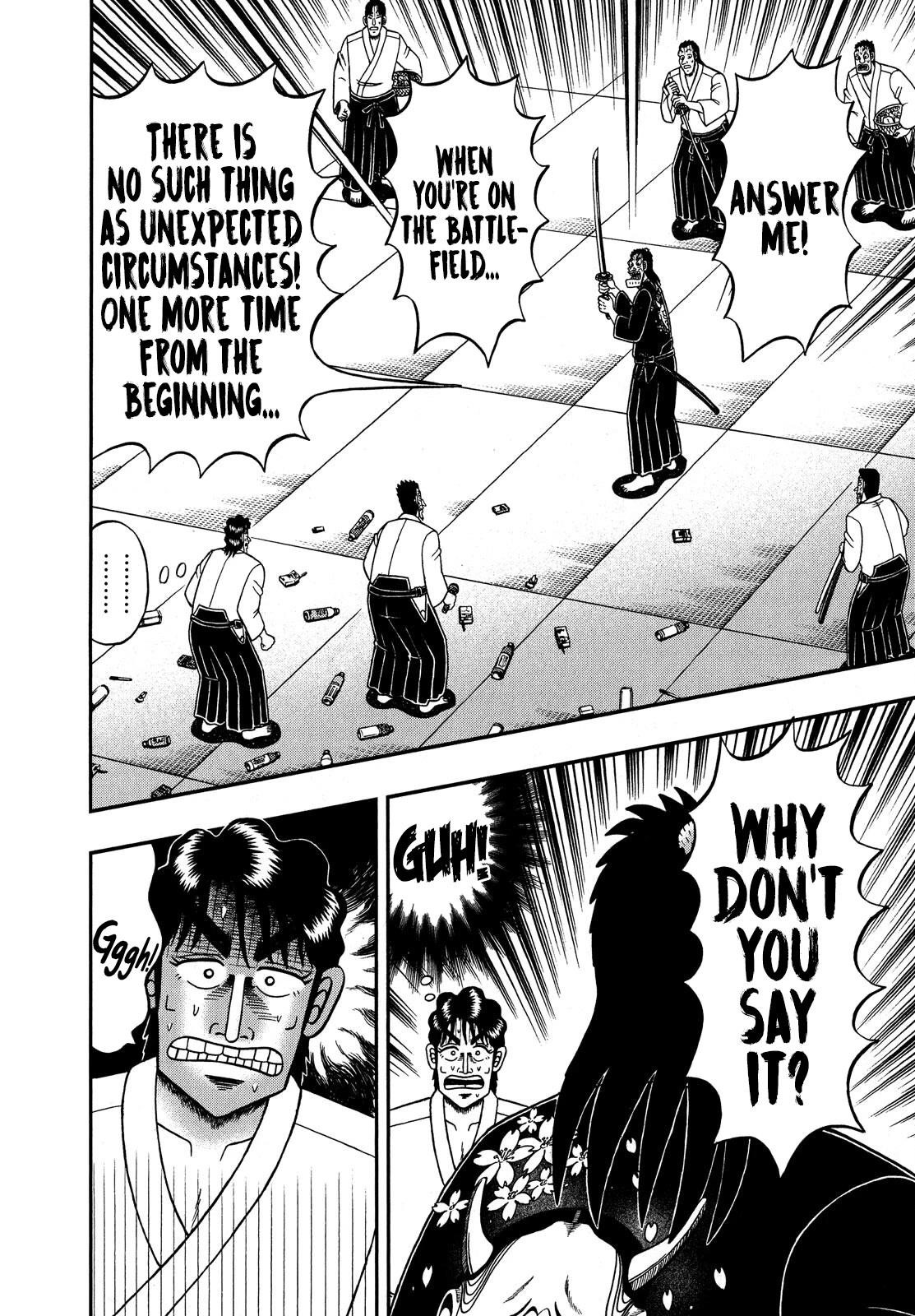 The New Kurosawa Chapter 78 - Page 9