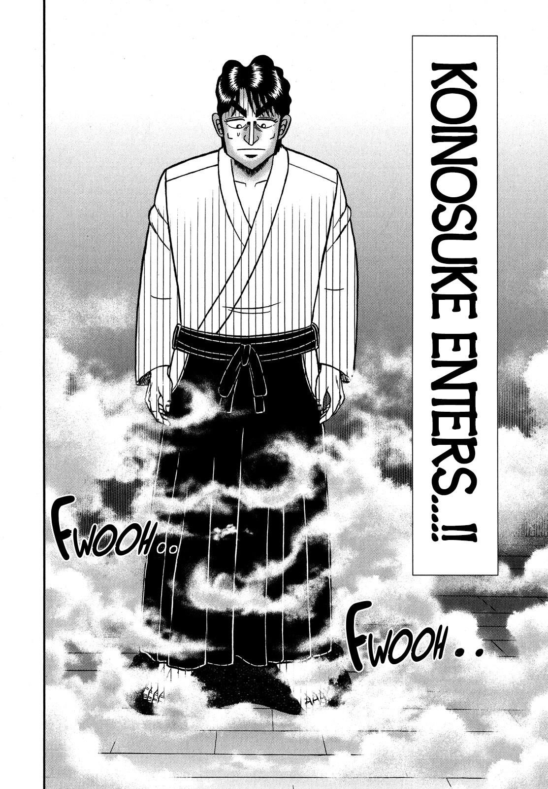 The New Kurosawa Chapter 79 - Page 10