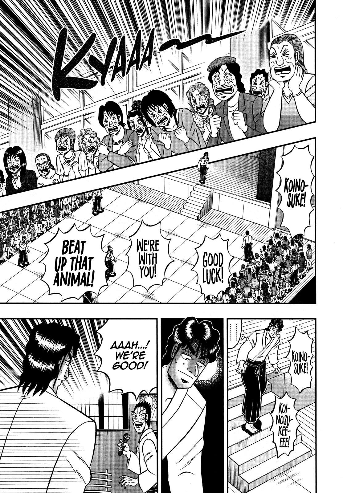 The New Kurosawa Chapter 79 - Page 11