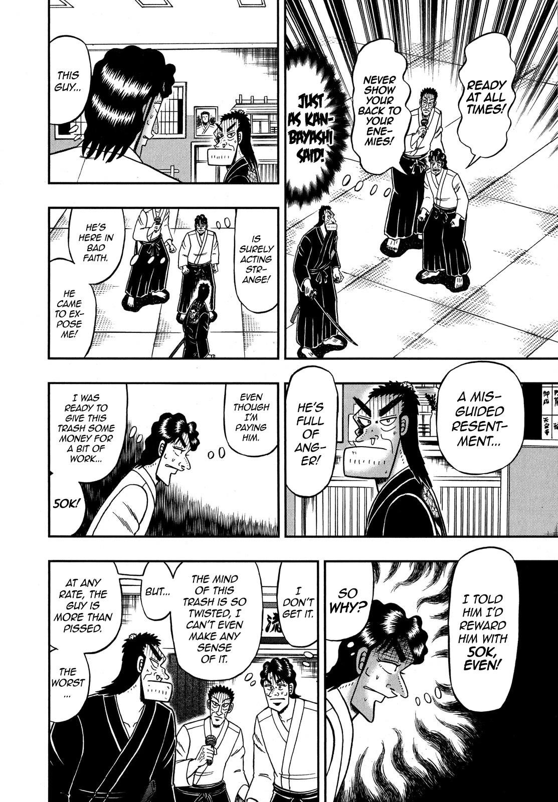 The New Kurosawa Chapter 79 - Page 14